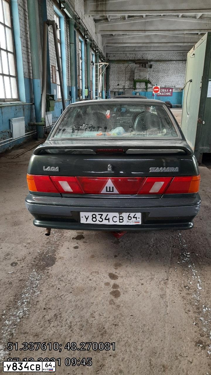 Фото автомобиля LADA 2115 SAMARA, 2006 — госномер У834СВ64. Цвет: ТЕМНО ЗЕЛЕНЫЙ