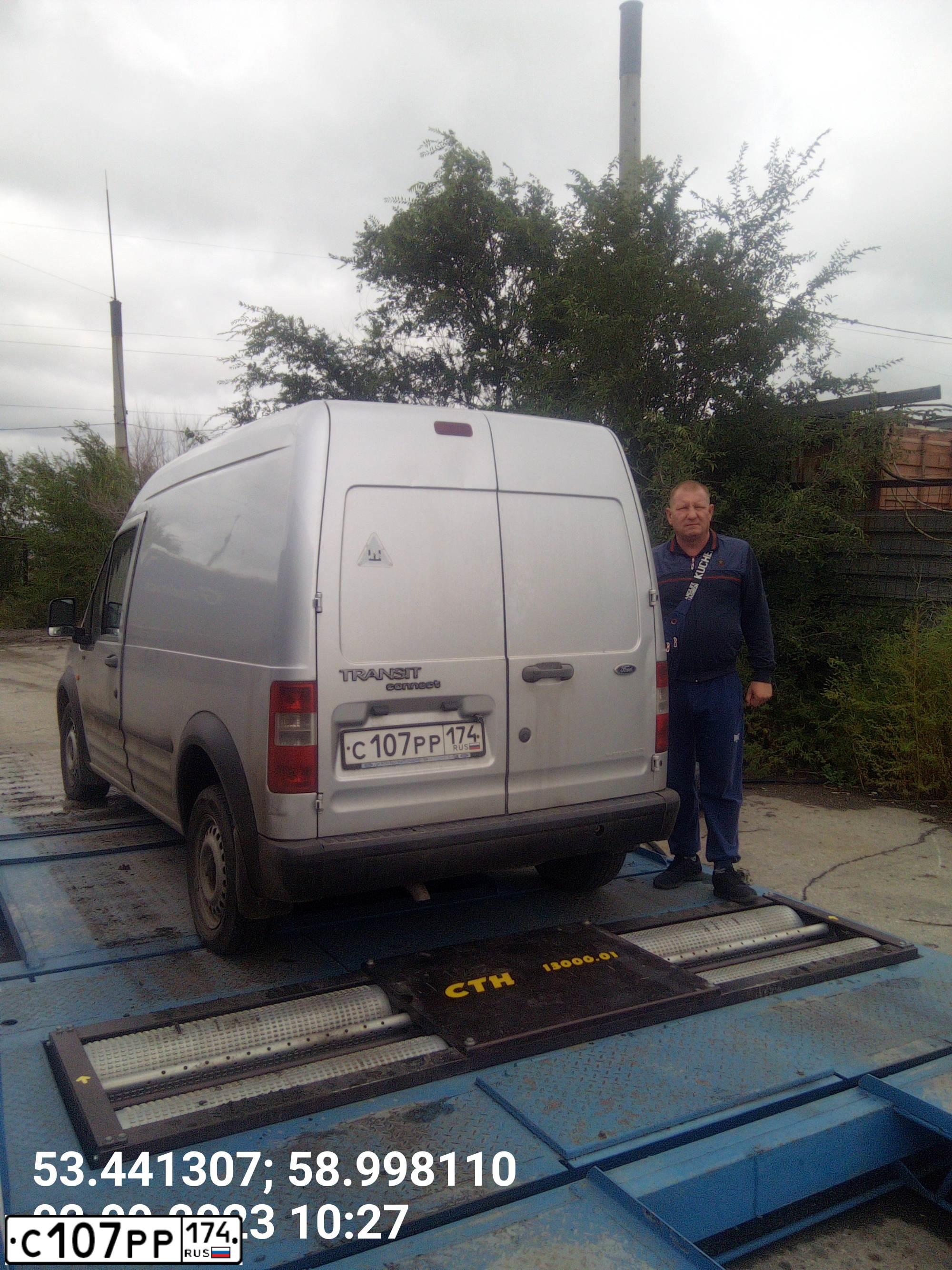 Фото автомобиля FORD TRANSIT, 2005 — госномер С107РР174. Цвет: СЕРЕБРИСТЫЙ
