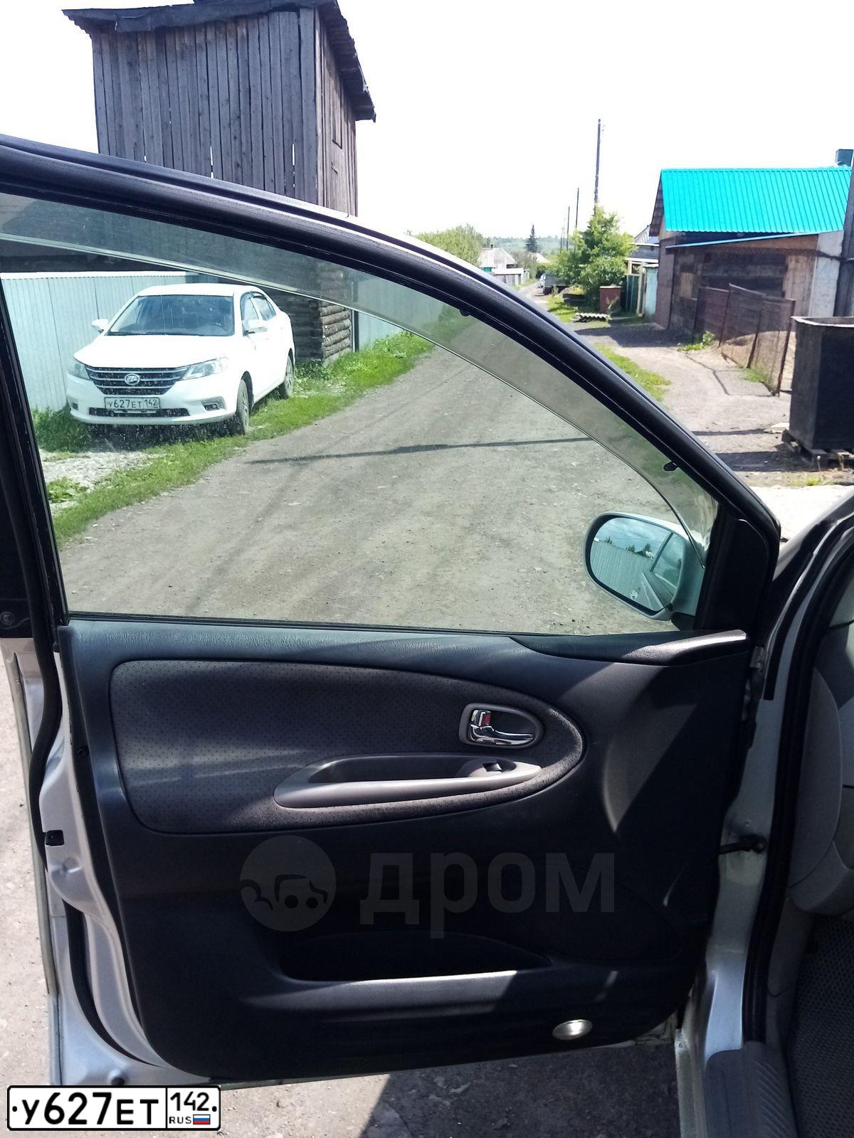 Фото автомобиля LIFAN SOLANO, 2016 — госномер Н993НР142. Цвет: Белый