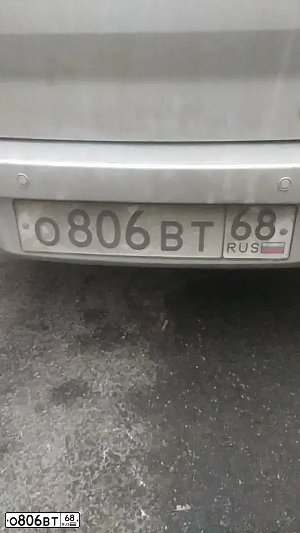 Фото автомобиля LADA 2190 GRANTA, 2012 — госномер В687ВМ62. Цвет: Серебристый