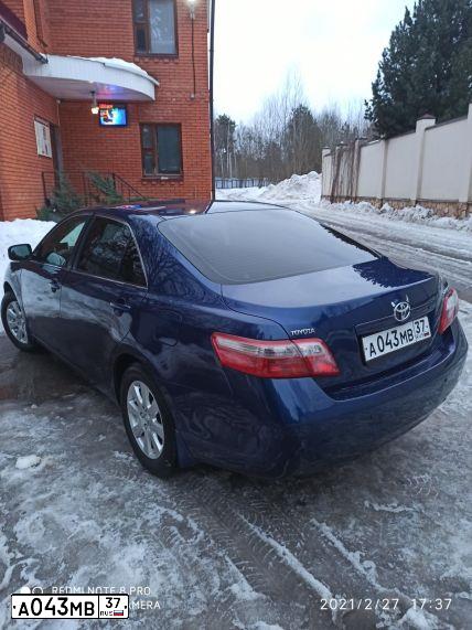 Фото автомобиля TOYOTA CAMRY, 2007 — госномер А043МВ37. Цвет: ТЕМНО-СИНИЙ