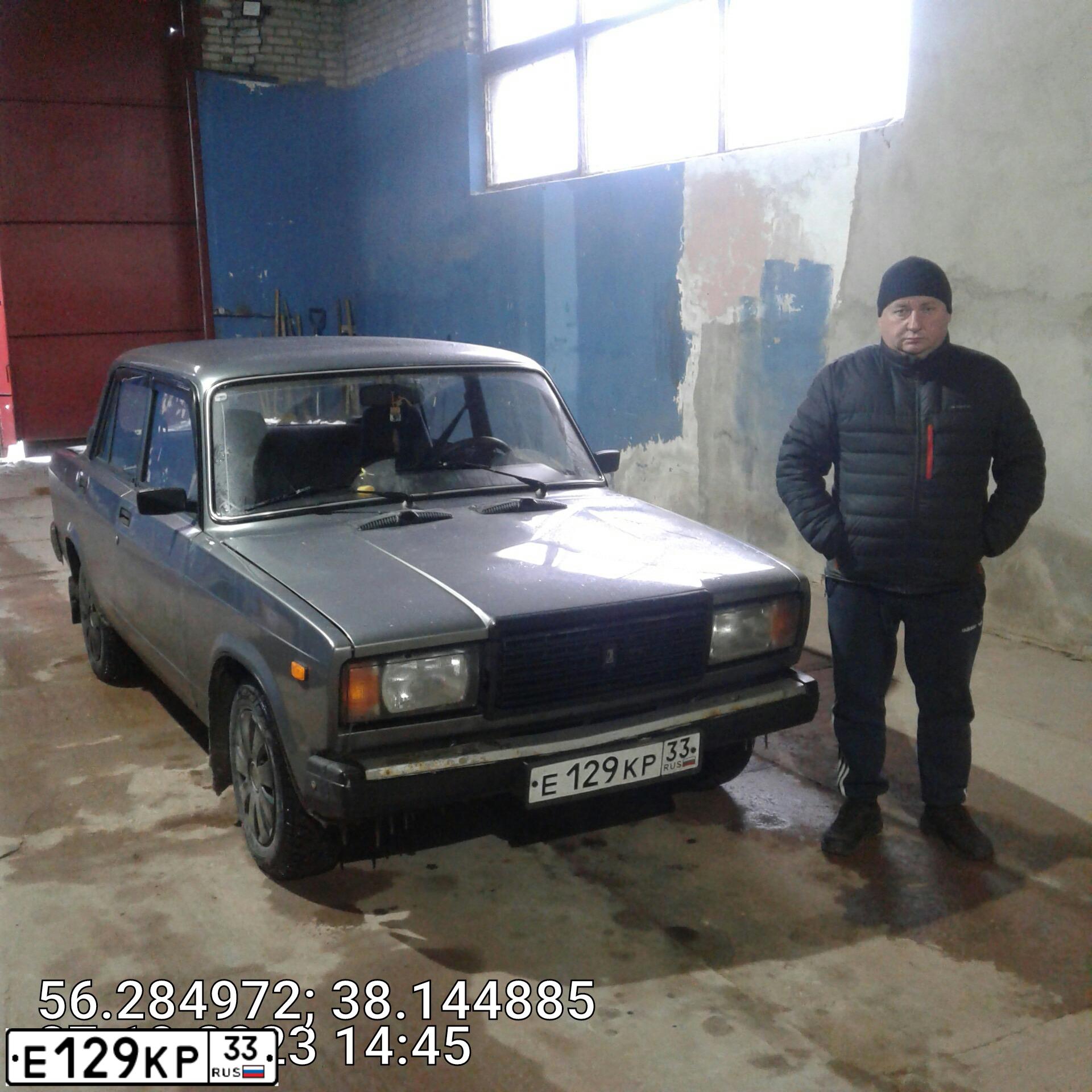 Фото автомобиля LADA 2107, 2010 — госномер С268ТК790. Цвет: средний серо-зеленый металлик