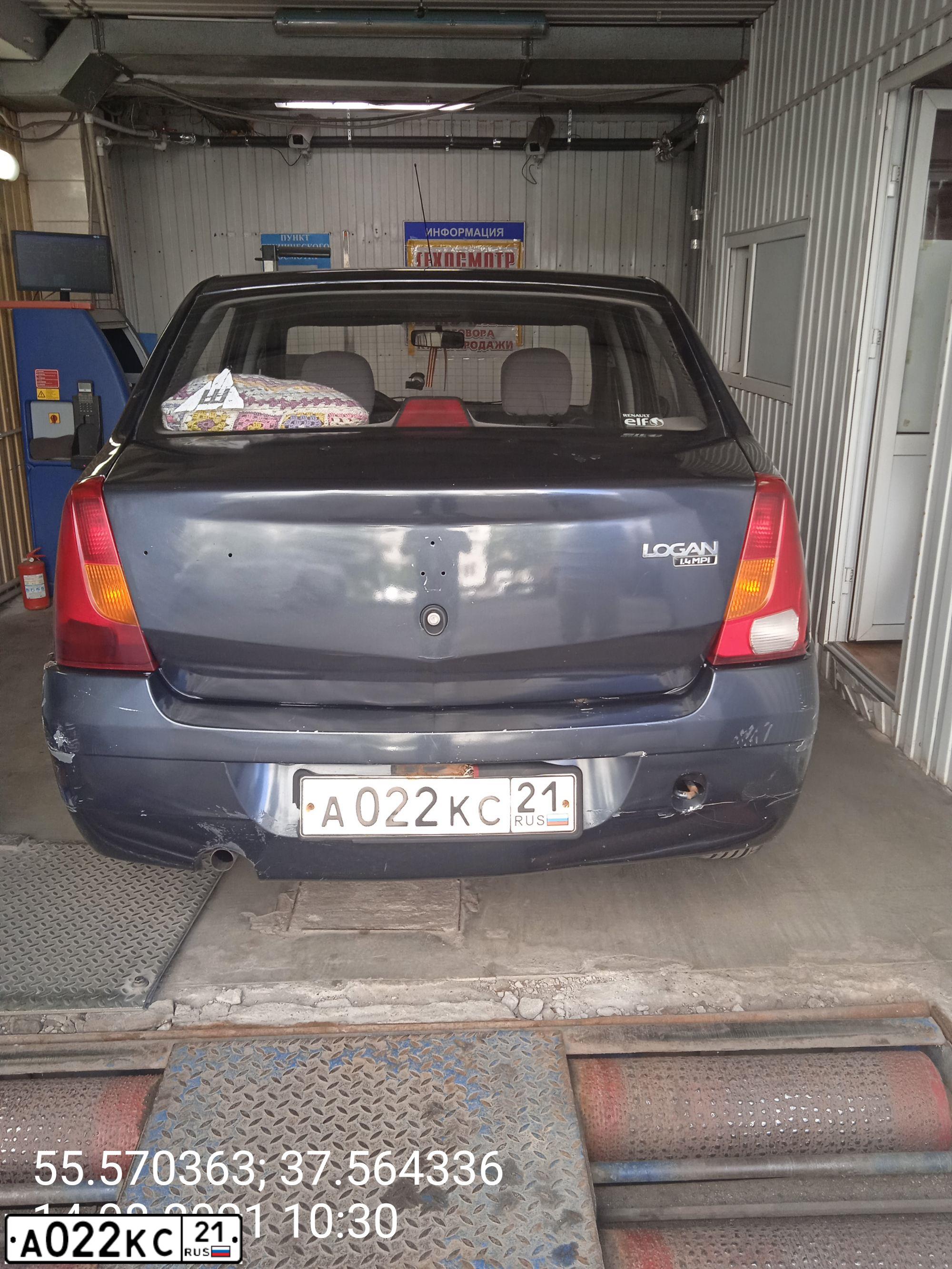 Фото автомобиля RENAULT LOGAN, 2008 — госномер Т788ОХ152. Цвет: ТЕМНО-СЕРЫЙ