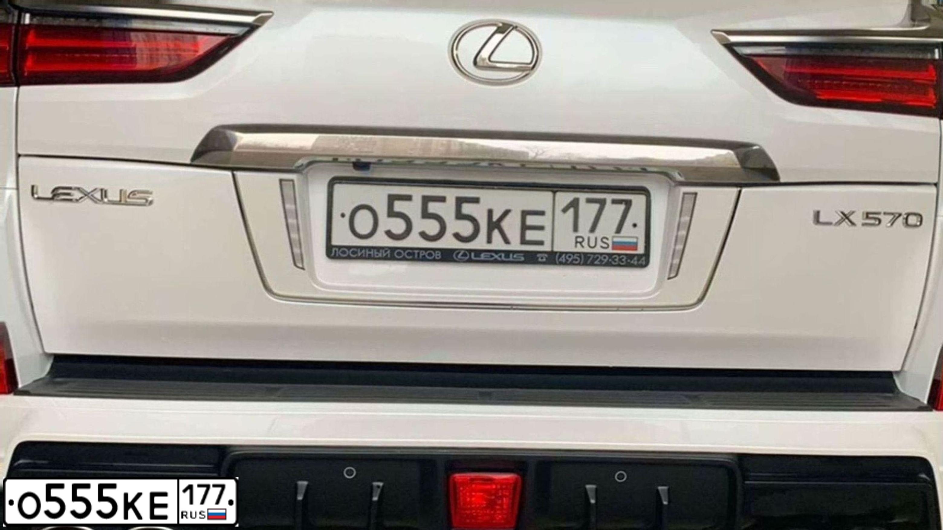 Фото автомобиля LEXUS LX, 2011 — госномер С968СК750. Цвет: ЧЕРНЫЙ