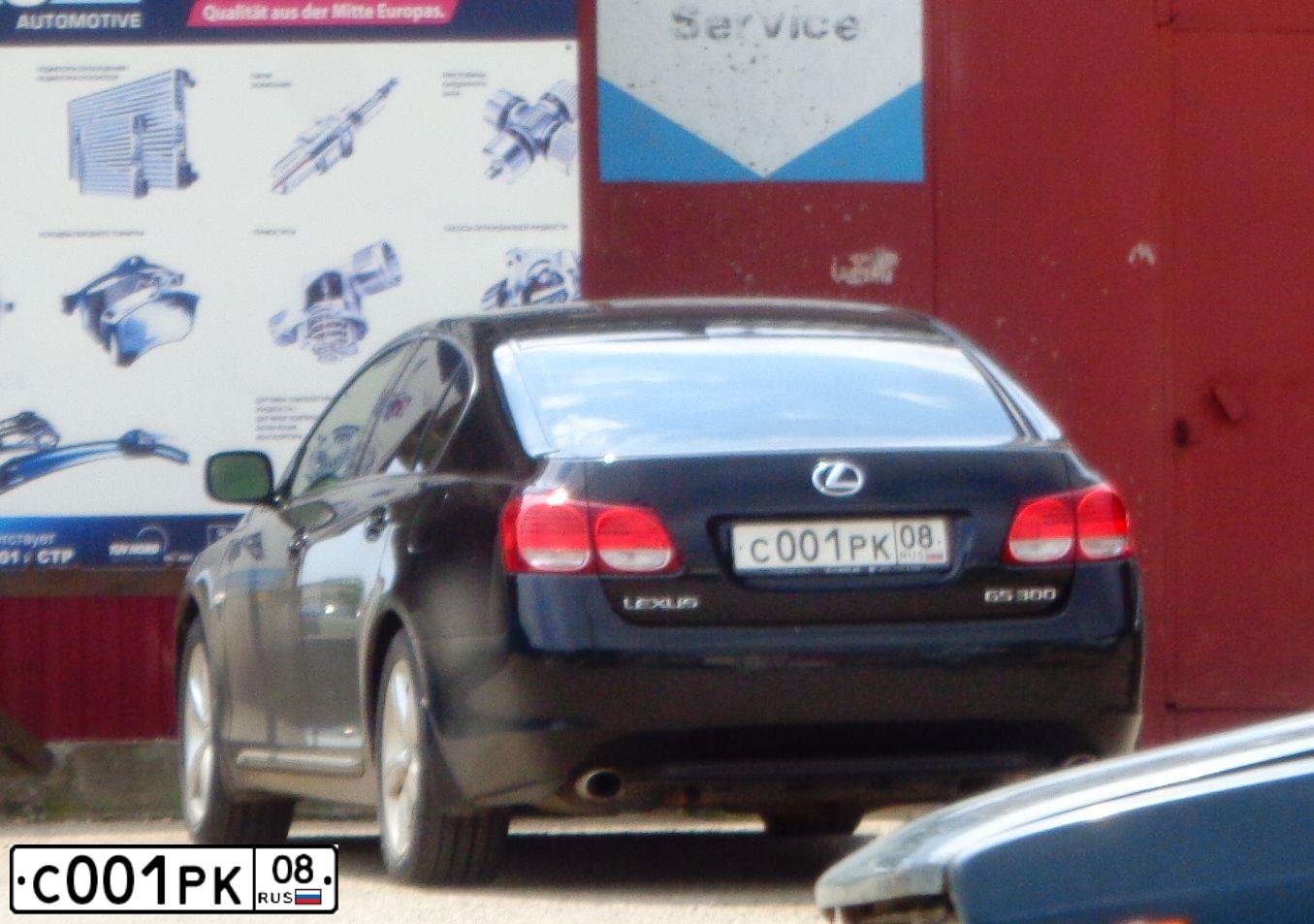 Фото автомобиля LEXUS GS, 2007 — госномер А001РК08. Цвет: ЧЕРНЫЙ