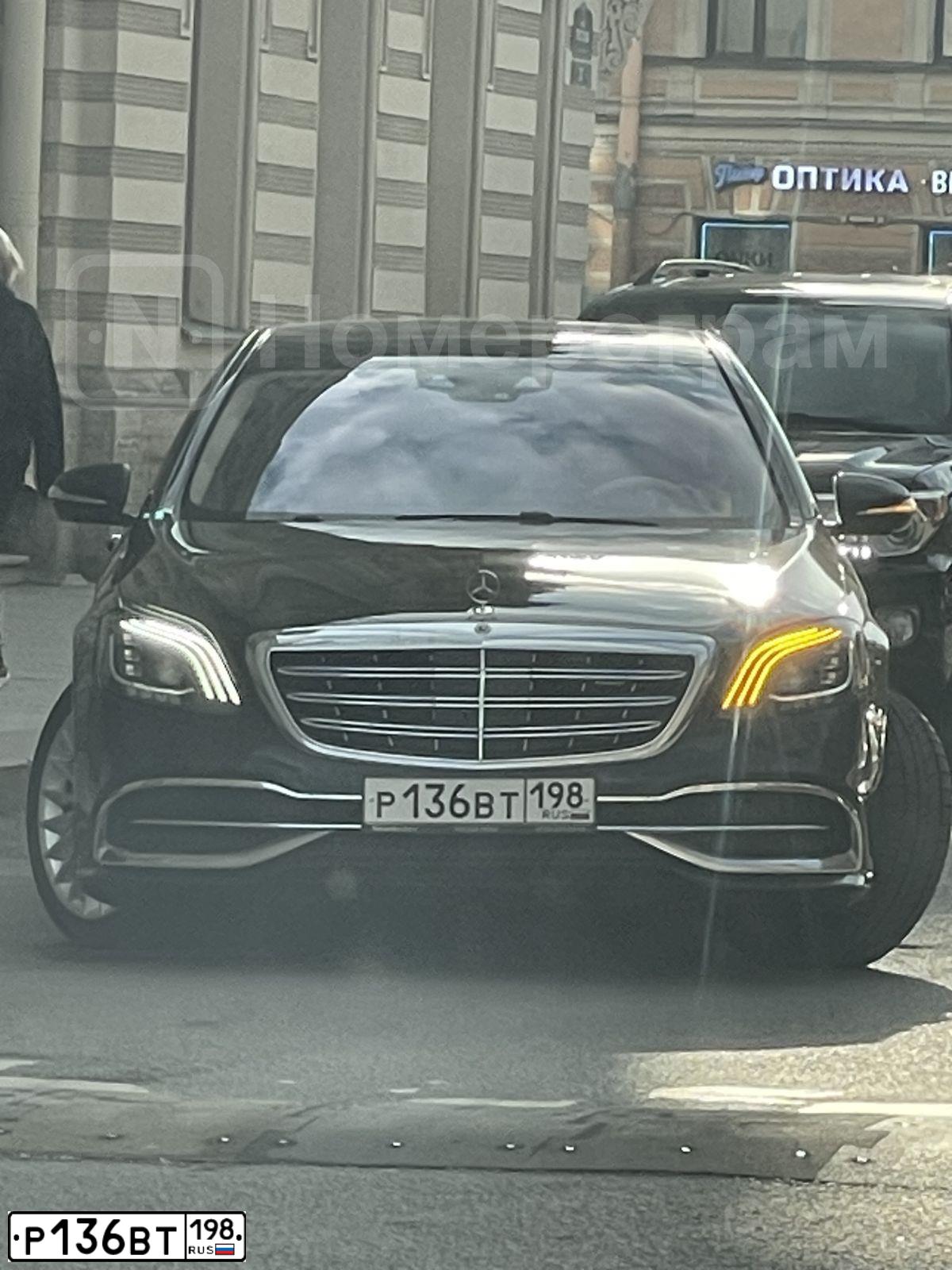 Фото автомобиля MERCEDES S-KLASSE, 2018 — госномер Р136ВТ198. Цвет: ЧЕРНЫЙ