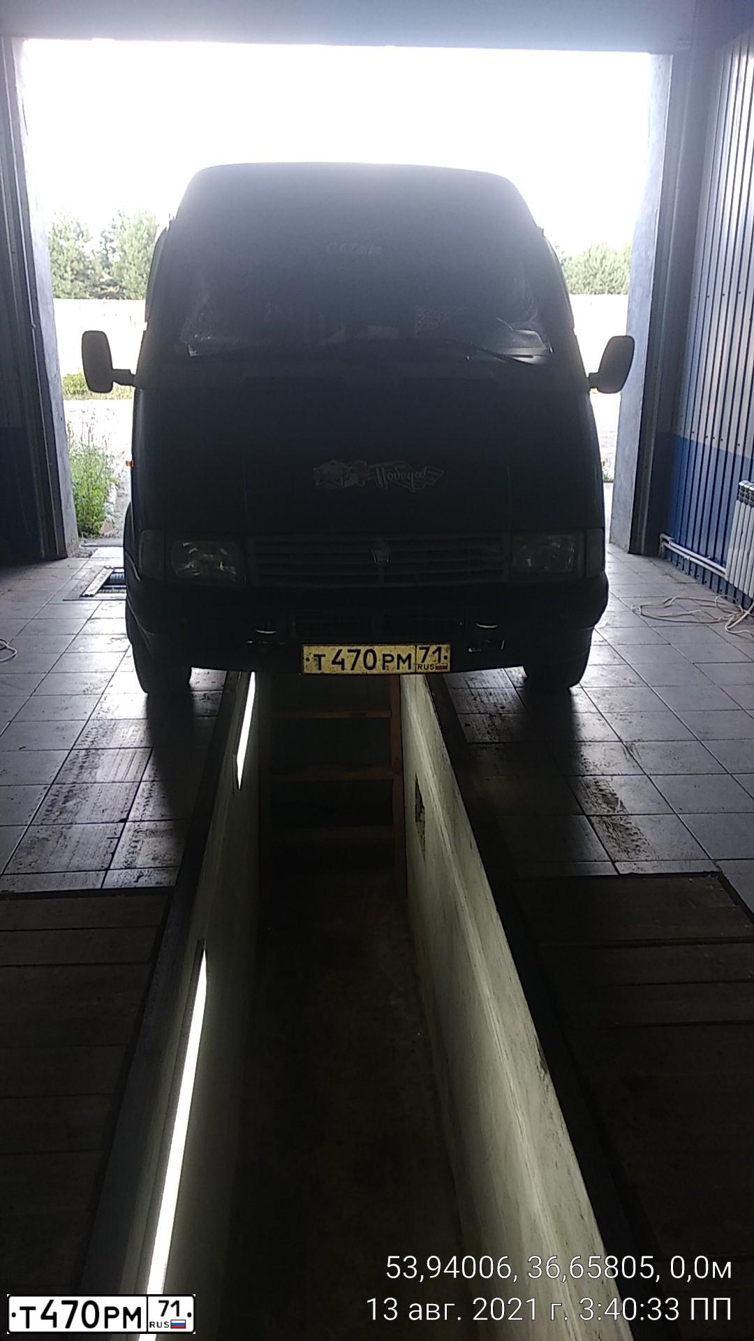 Фото автомобиля GAZ Z 2705 GAZEL, 1999 — госномер Т470РМ71. Цвет: МУРЕНА