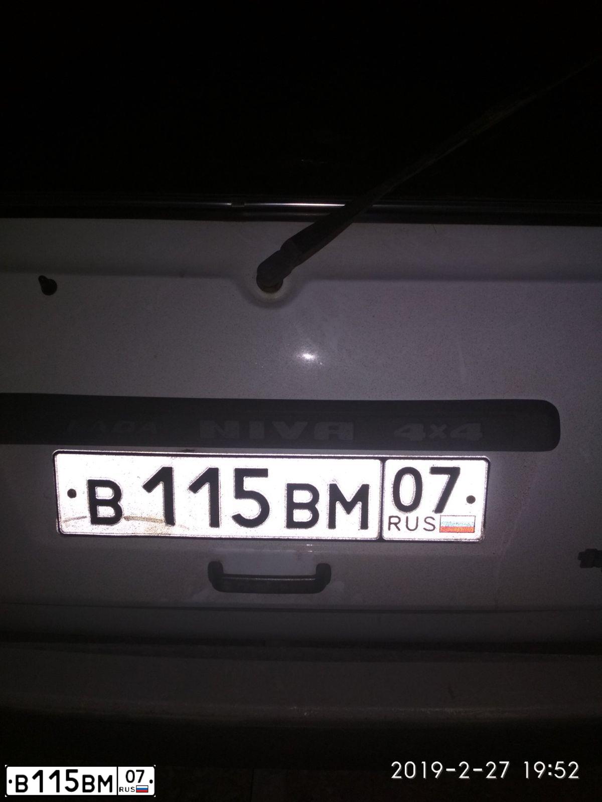 Фото автомобиля LADA 2121 NIVA, 2003 — госномер В115ВМ07. Цвет: ЯРКО-БЕЛЫЙ