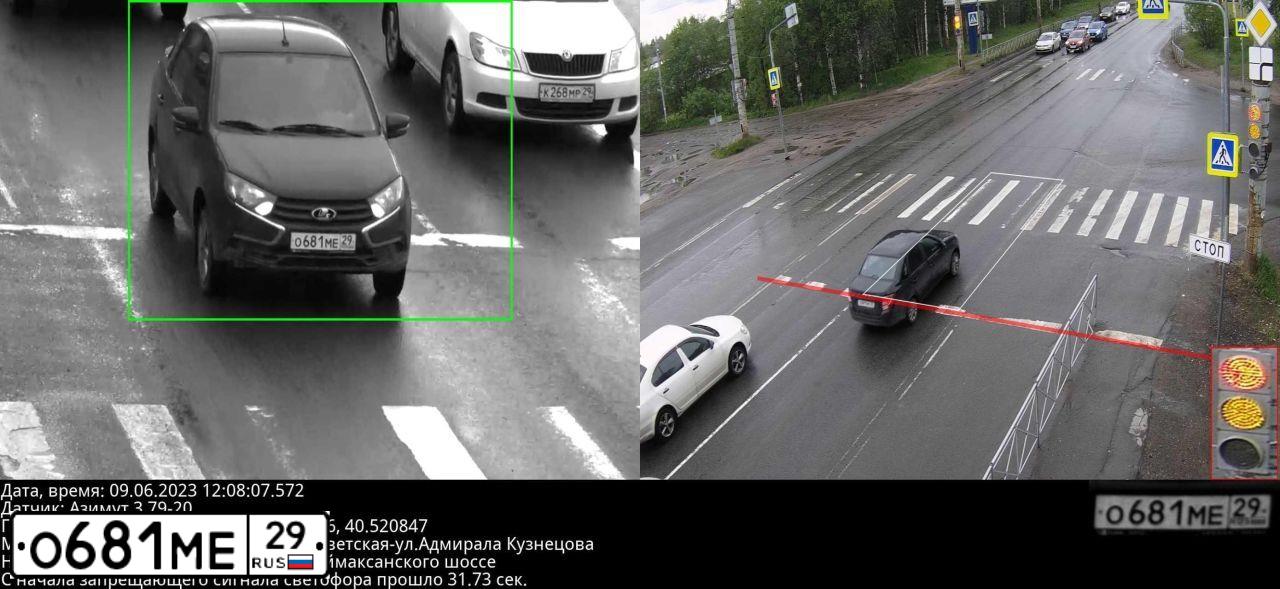 Фото автомобиля LADA GRANTA, 2023 — госномер О153УУ29
