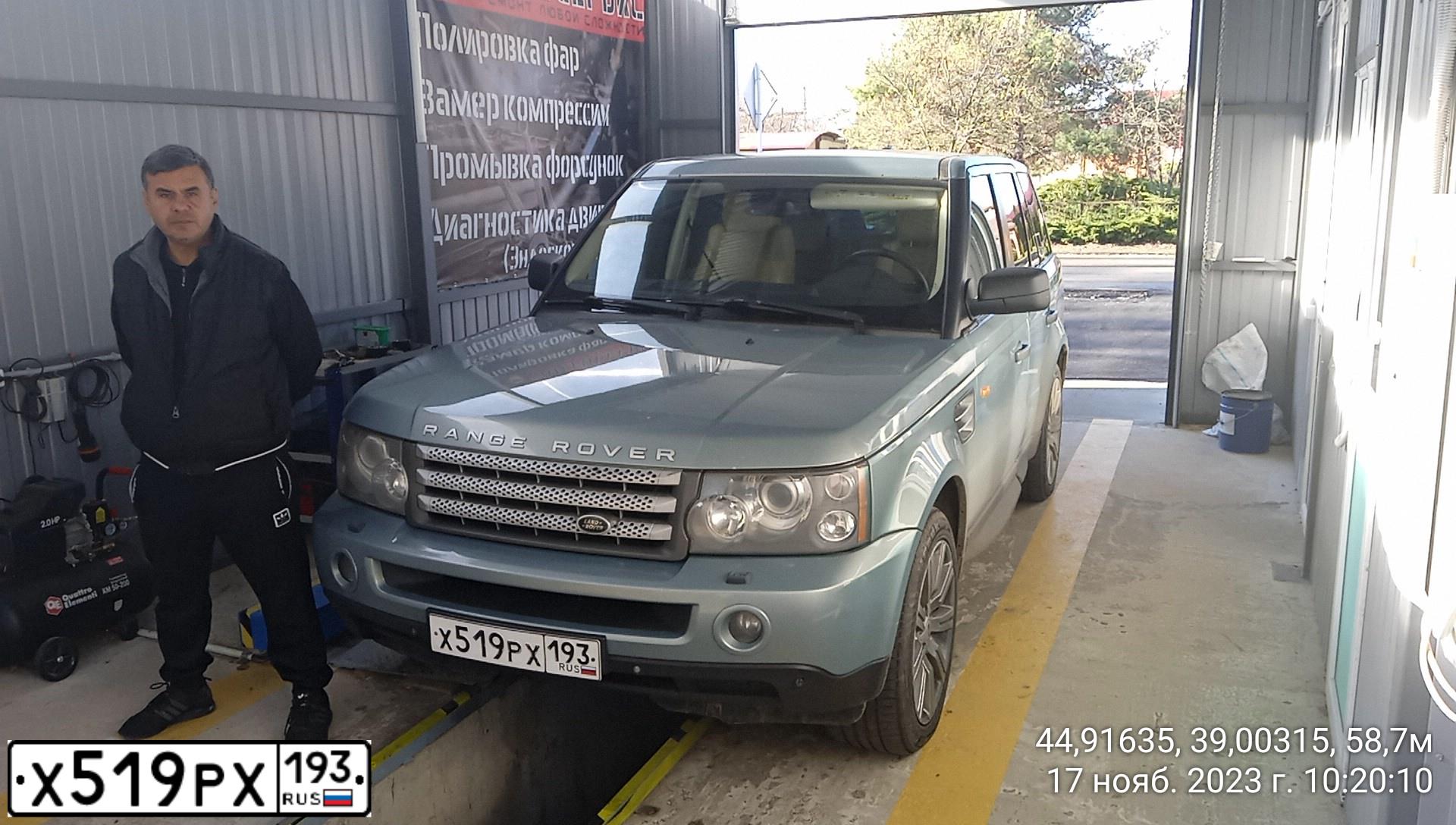 Фото автомобиля LAND ROVER RANGE ROVER SPORT, 2008 — госномер В015ЕМ01