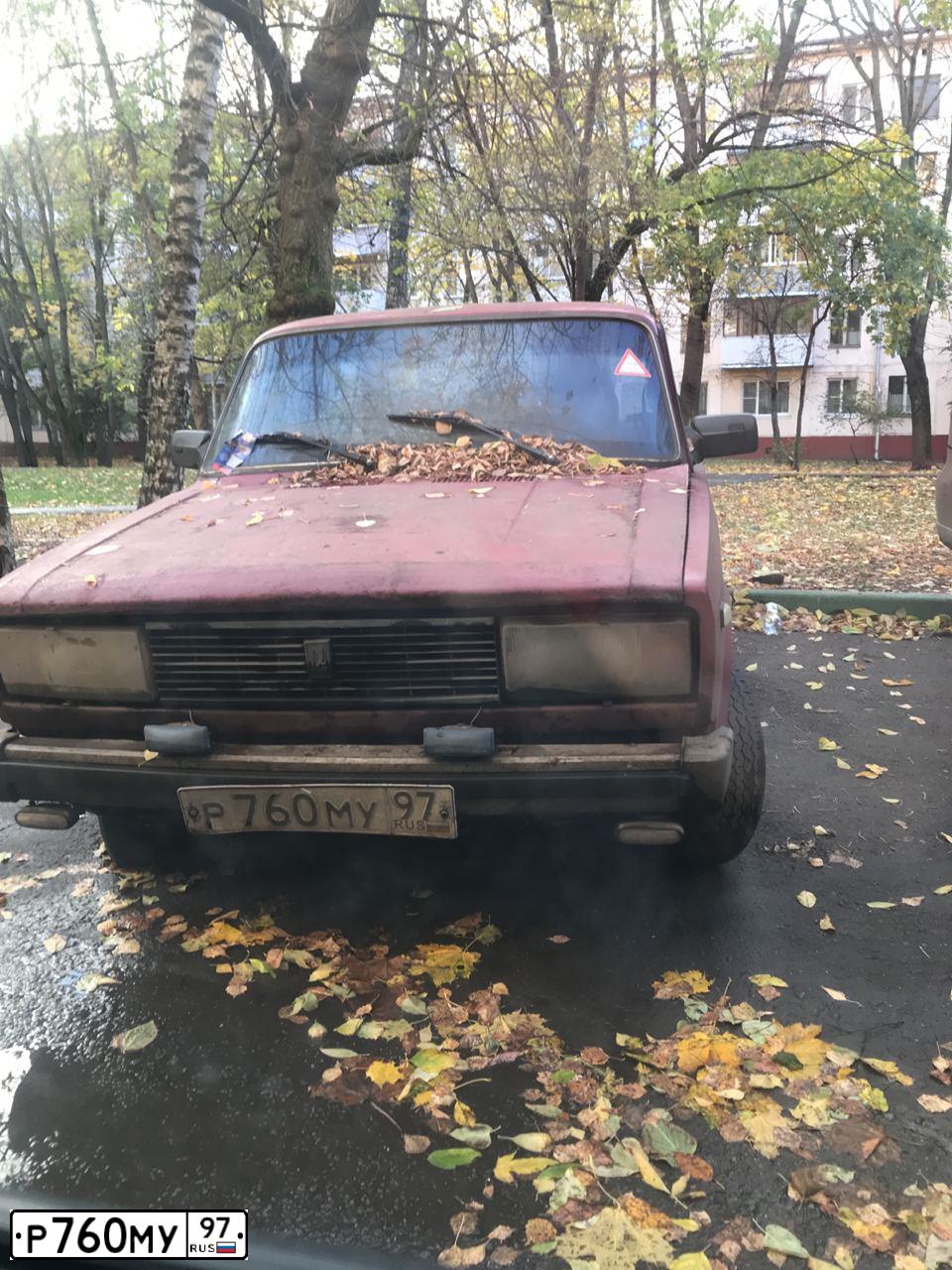 Фото автомобиля LADA 2105, 1998 — госномер Р760МУ97. Цвет: ТЕМНО-КРАСНЫЙ