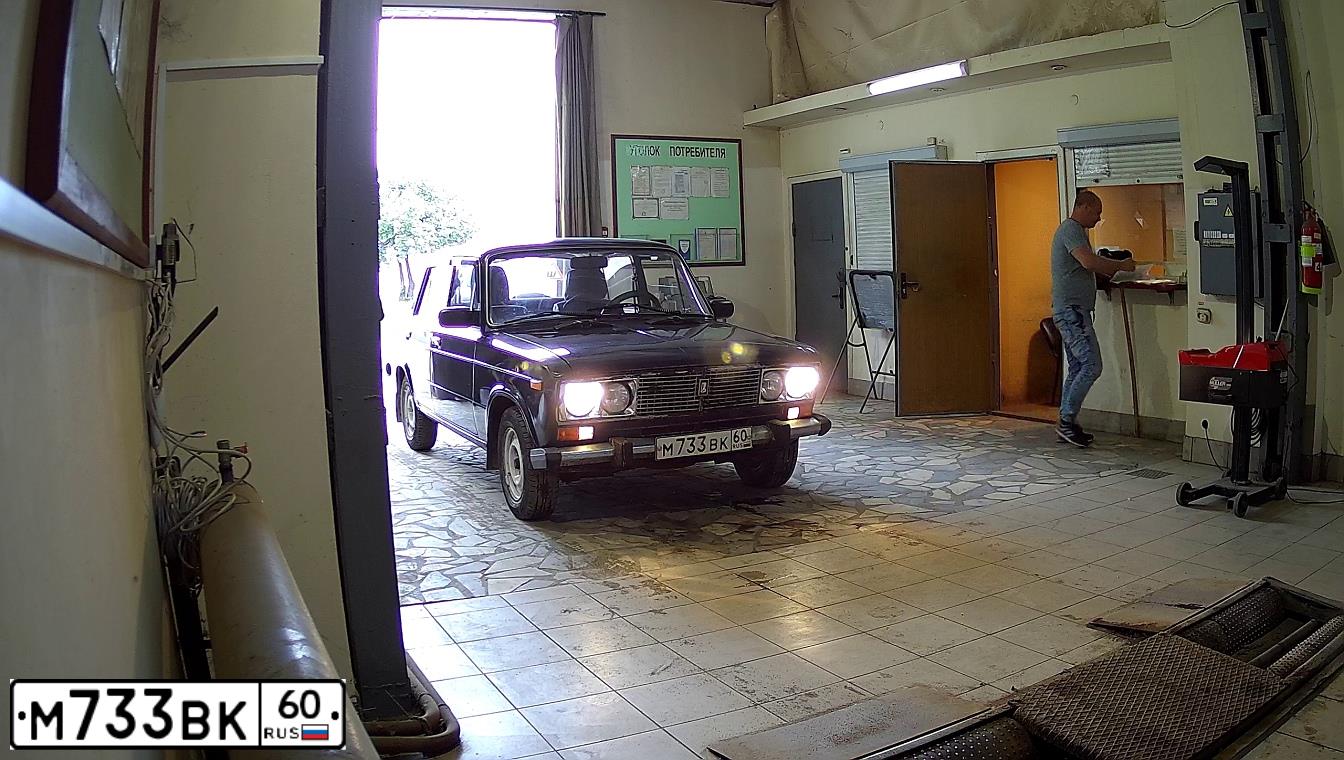 Фото автомобиля LADA 2106, 2004 — госномер О779РТ29. Цвет: ТЕМНО-СИНИЙ