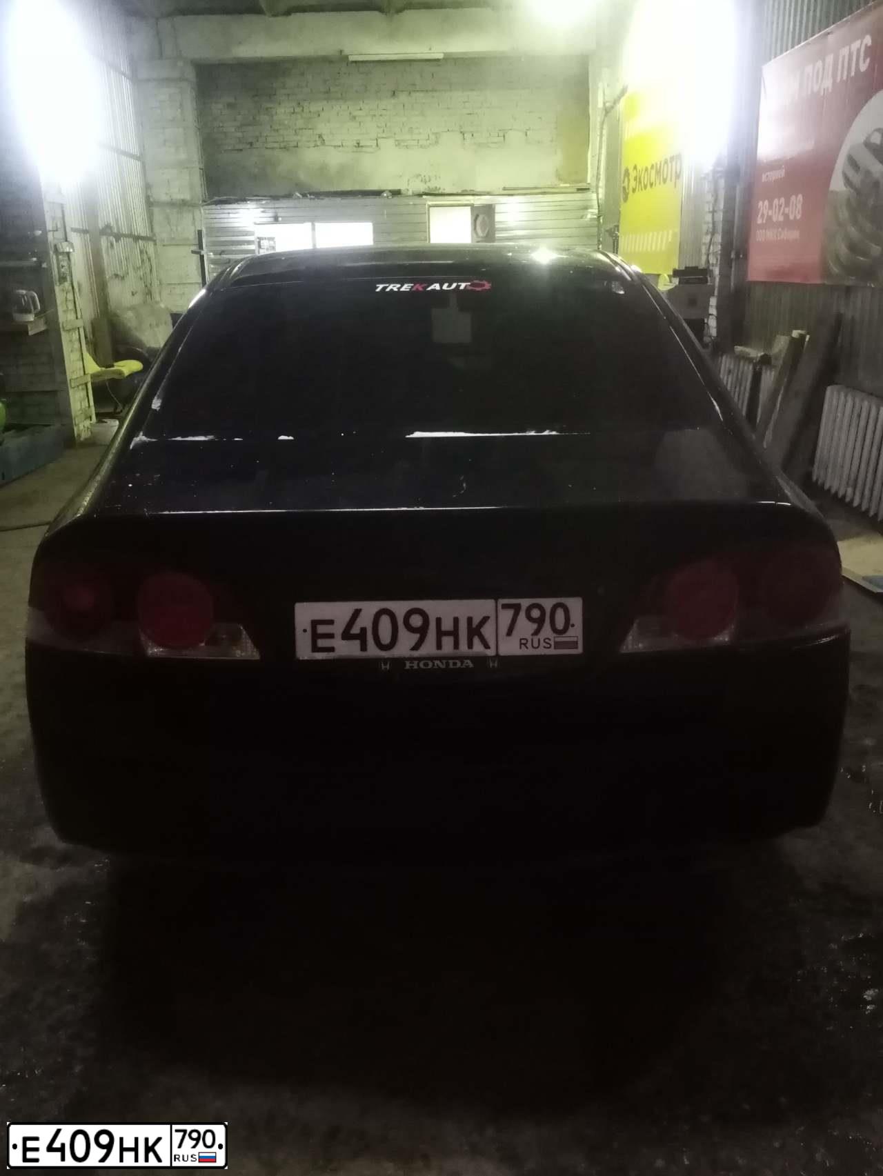 Фото автомобиля HONDA CIVIC, 2007 — госномер Р006РР96. Цвет: ЧЕРНЫЙ