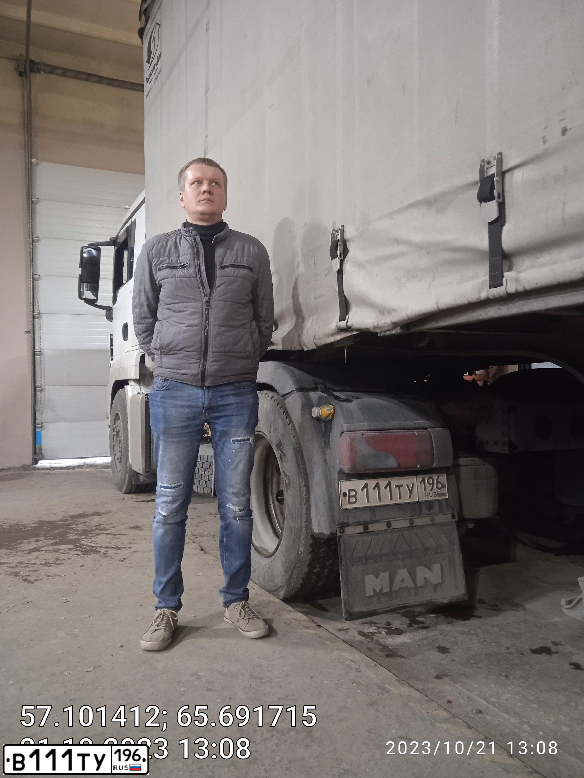 Фото автомобиля MAN TGS 18.XXX /4X2/, 2011 — госномер М008УК72. Цвет: Белый