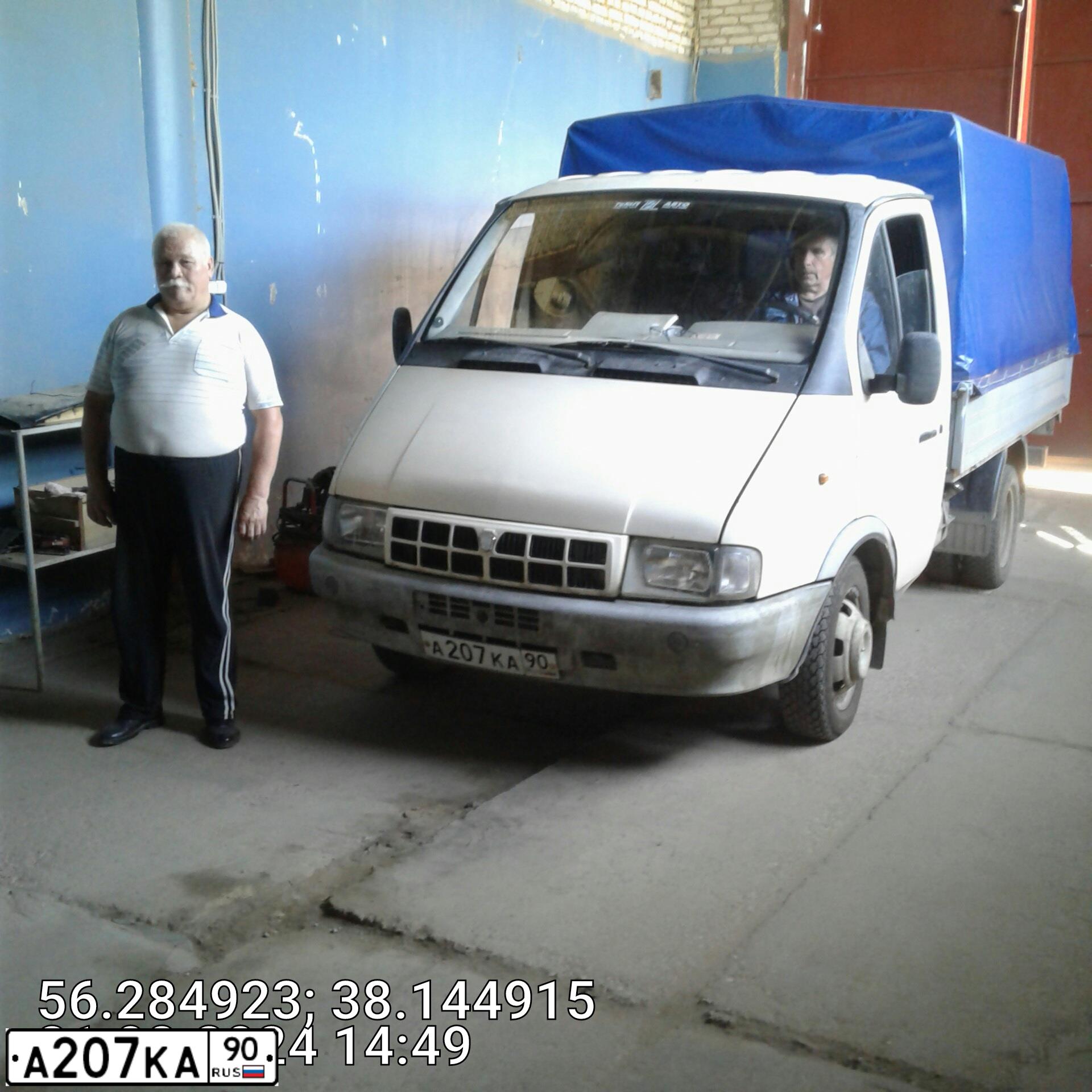 Фото автомобиля GAZ 3302 EL, 2002 — госномер А207КА90. Цвет: САФАРИ