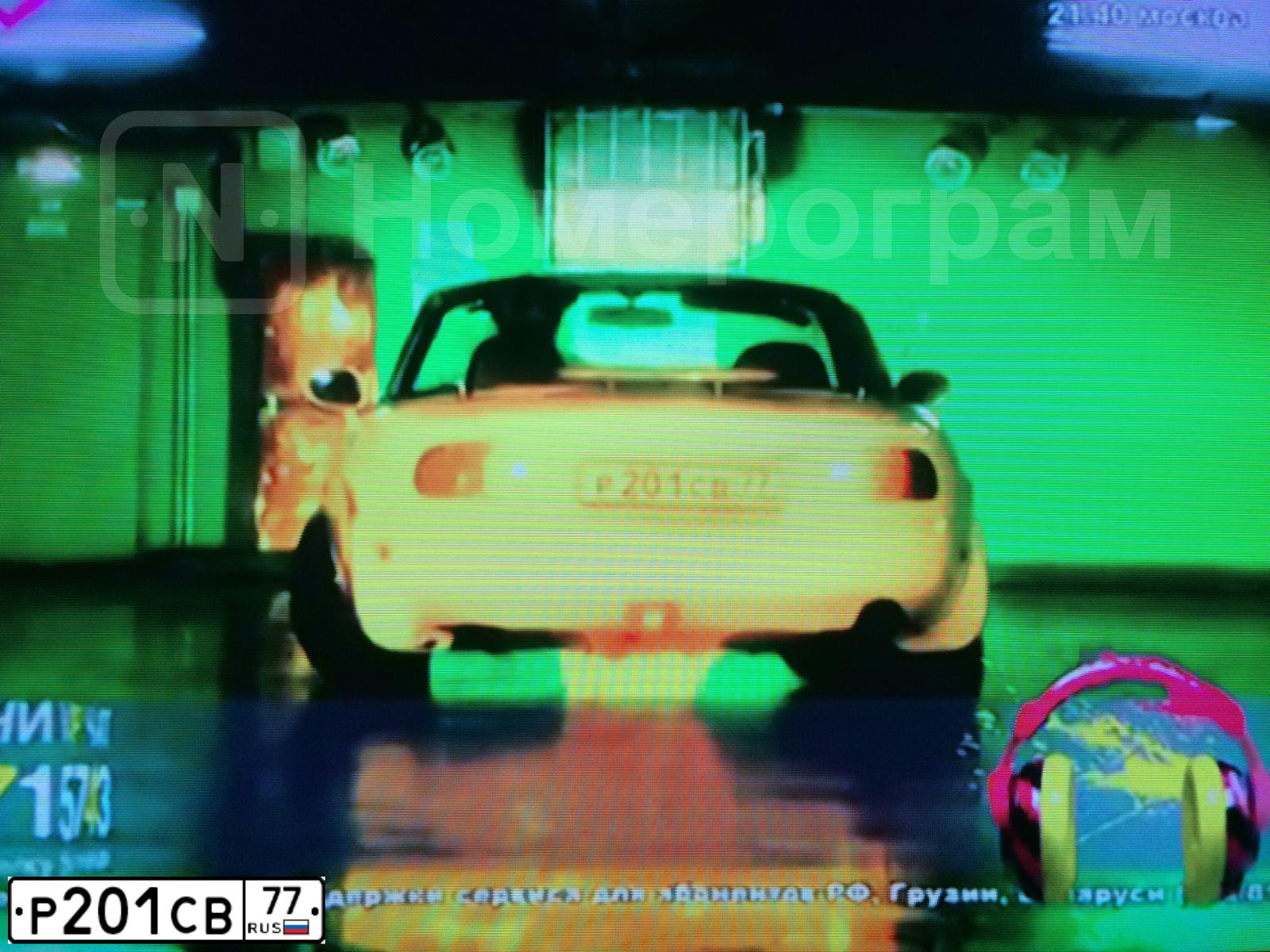 Фото автомобиля MAZDA MX-5, 1989 — госномер Р201СВ77. Цвет: ЖЁЛТЫЙ