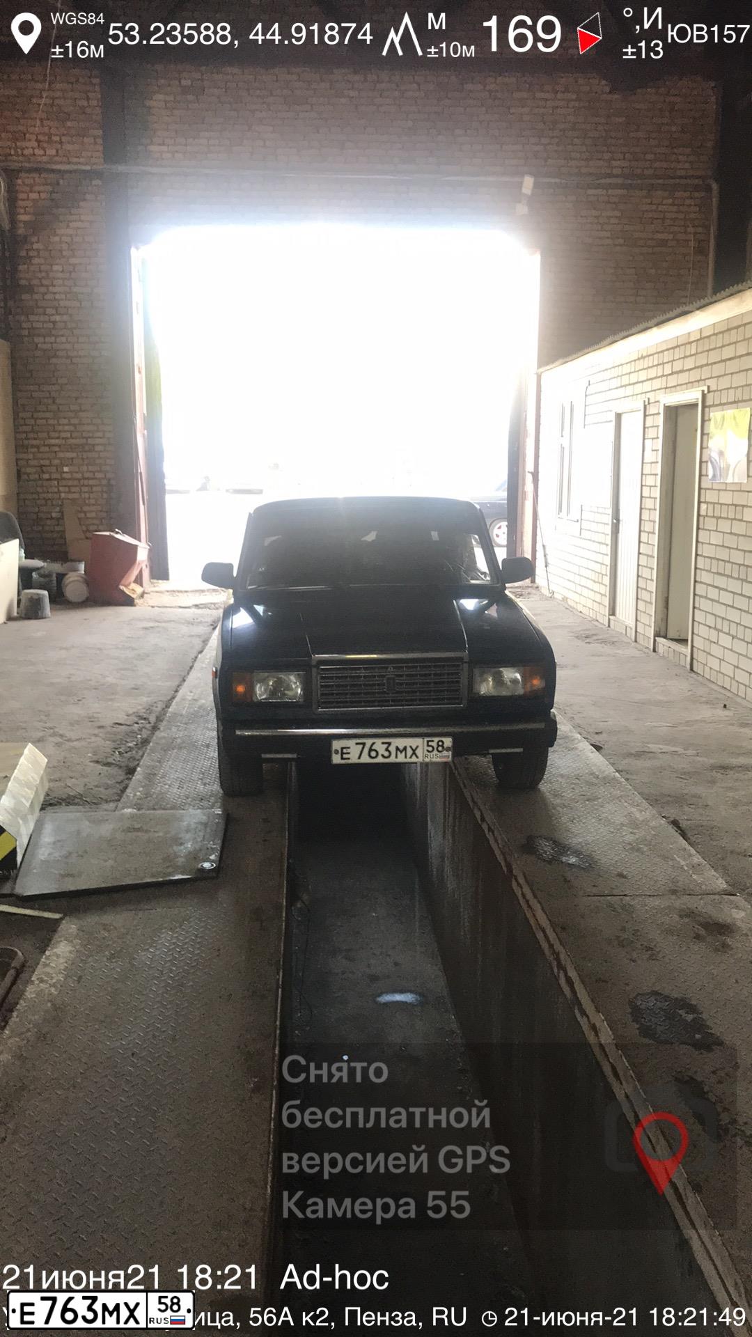 Фото автомобиля LADA 2107, 2003 — госномер Т528ВН58. Цвет: СИНИЙ