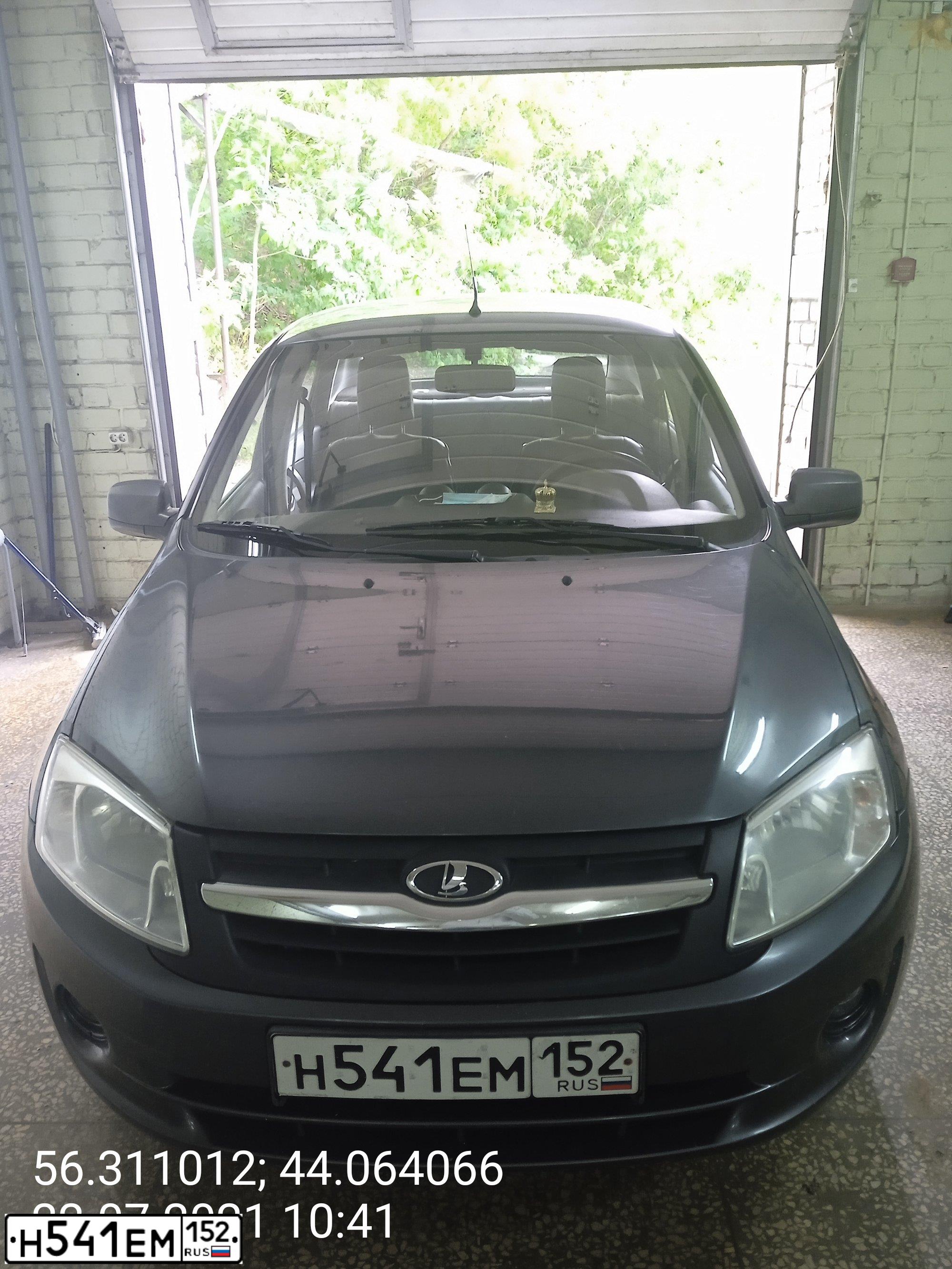 Фото автомобиля LADA 2190 GRANTA, 2014 — госномер Н541ЕМ152. Цвет: серебристо-темно-серый