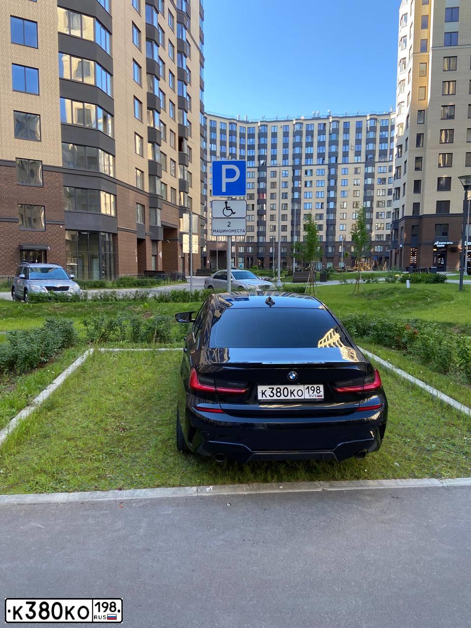 Фото автомобиля BMW SERIE 3, 2020 — госномер К380КО198. Цвет: ЧЕРНЫЙ