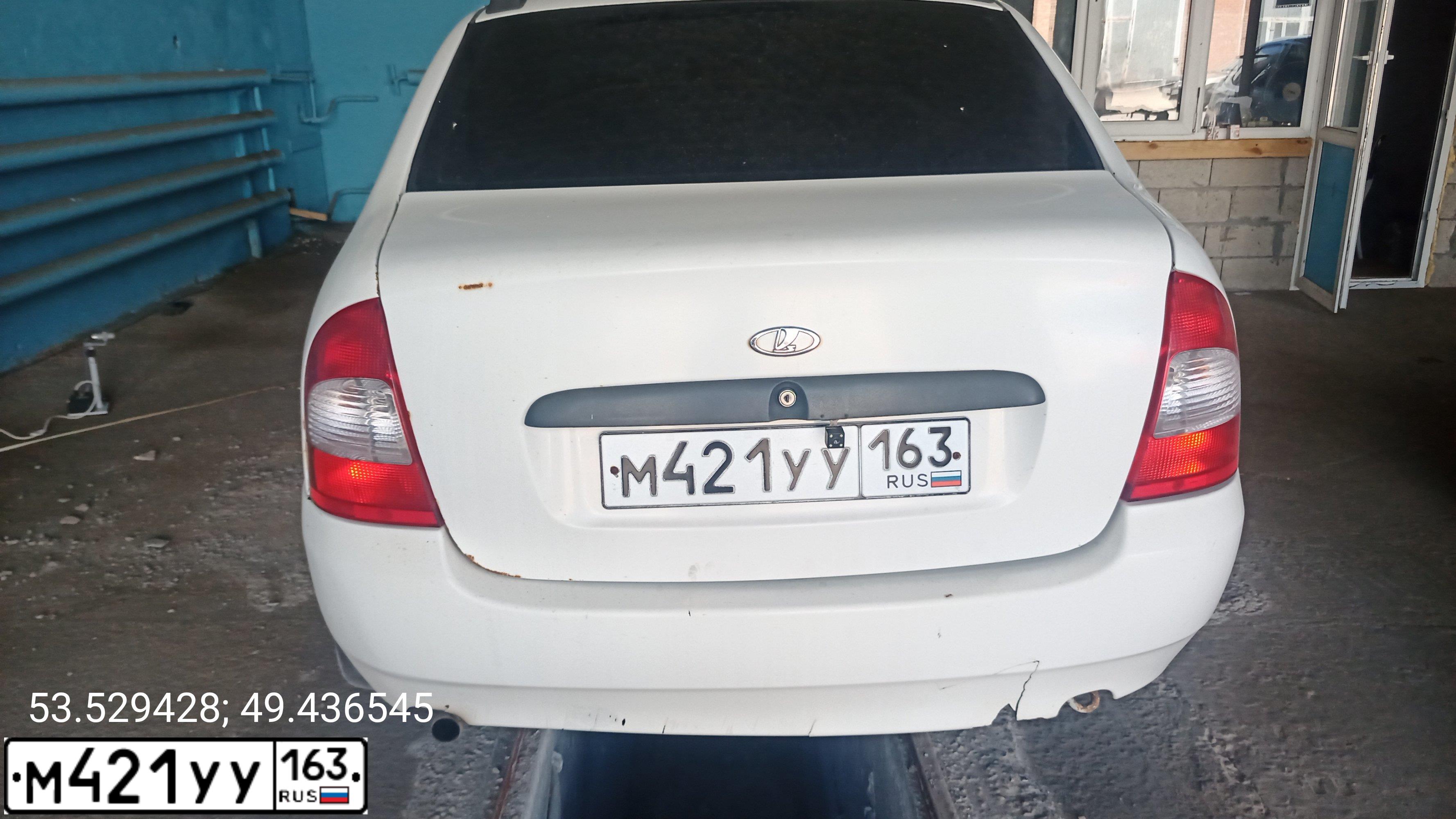 Фото автомобиля LADA 1118 KALINA, 2010 — госномер А373НО761. Цвет: БЕЛЫЙ