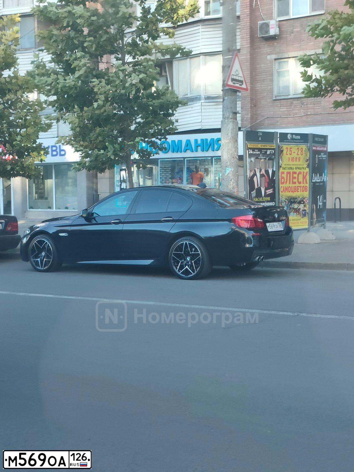 Фото автомобиля BMW SERIE 5, 2012 — госномер М569ОА126. Цвет: ЧЕРНЫЙ
