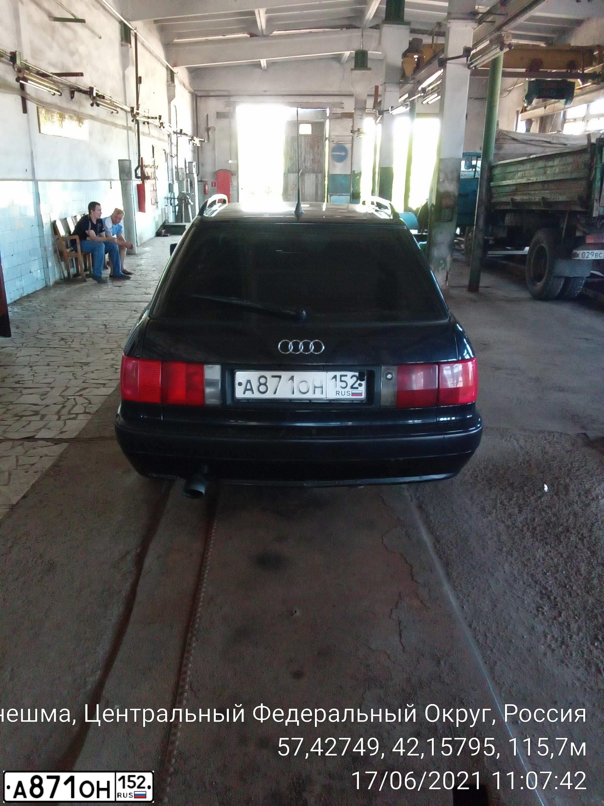 Фото автомобиля AUDI 80, 1994 — госномер А871ОН152. Цвет: СИНИЙ(ТЕМНО-СИНИЙ)