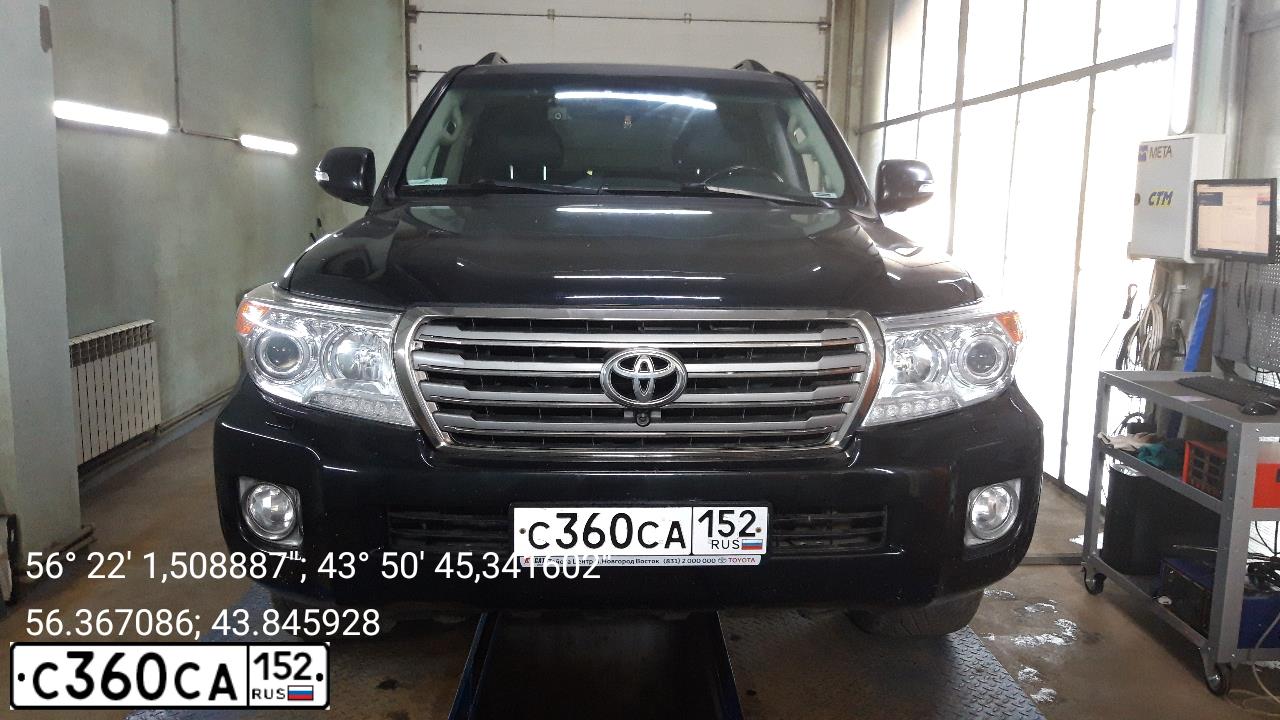 Фото автомобиля TOYOTA Land Cruiser, 2012 — госномер С360СА152