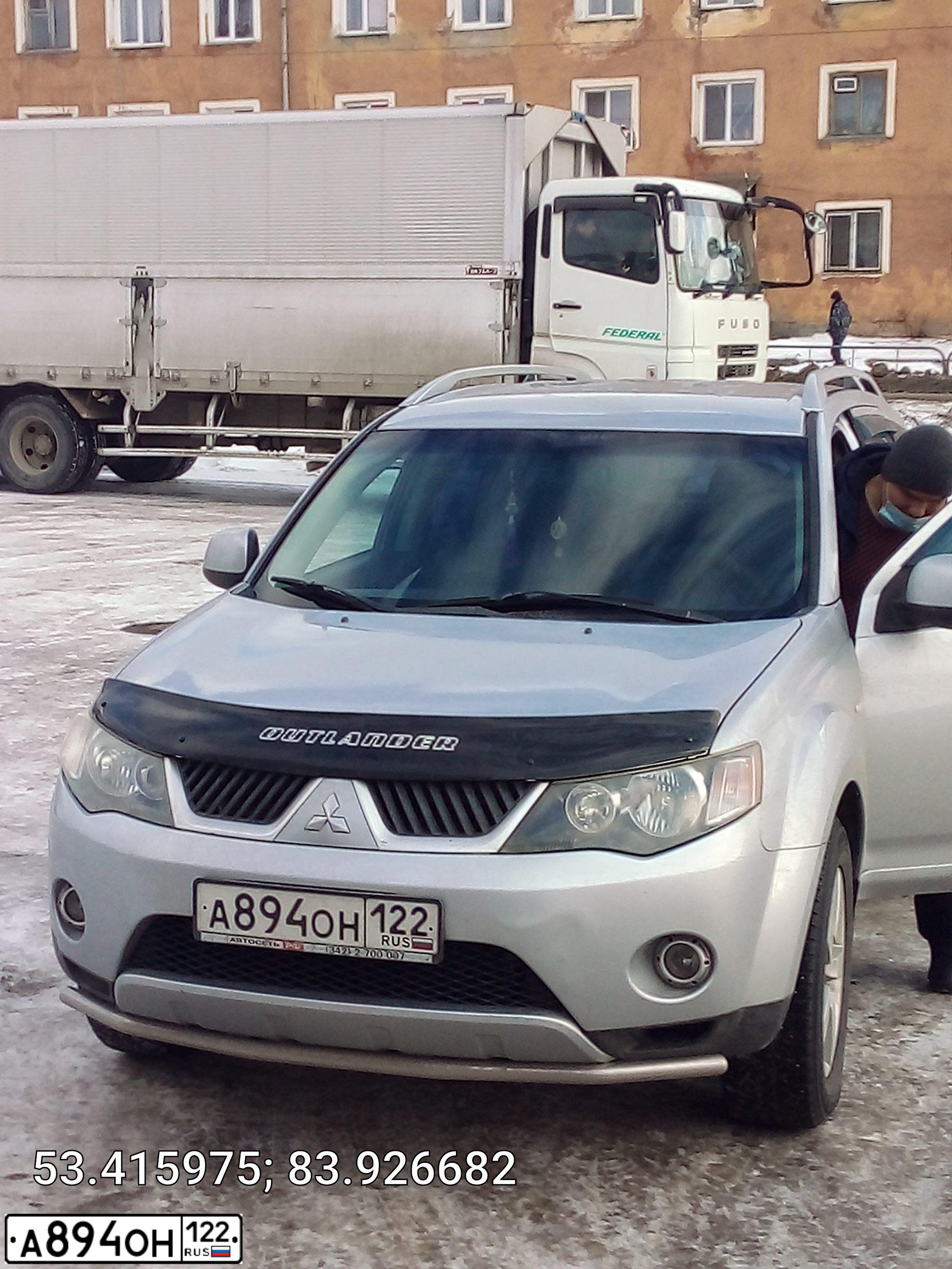 Фото автомобиля MITSUBISHI OUTLANDER, 2008 — госномер Т848АХ159. Цвет: СЕРЕБРИСТЫЙ