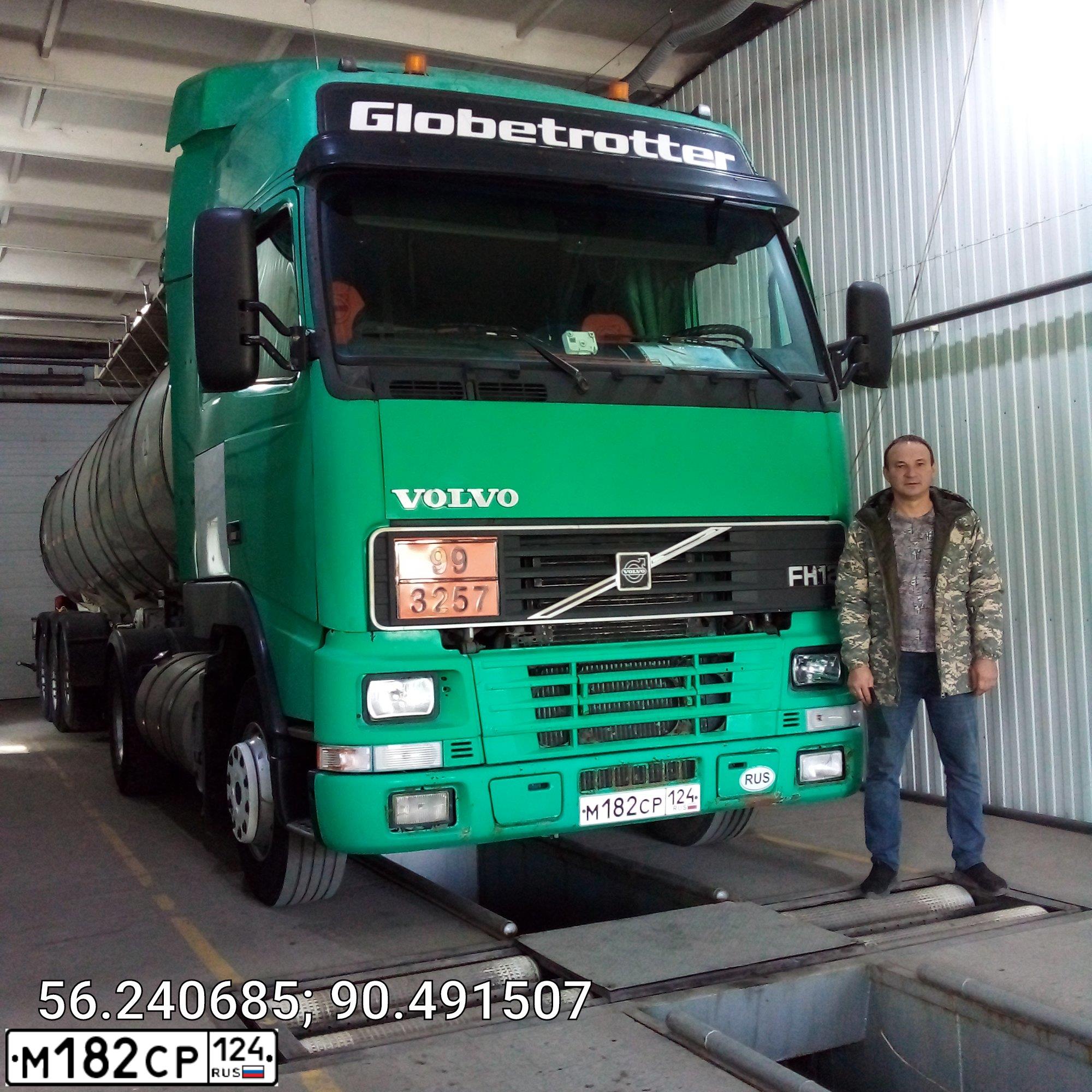 Фото автомобиля VOLVO SERIE FH /4X2/, 1997 — госномер М182СР124. Цвет: ЗЕЛЕНЫЙ