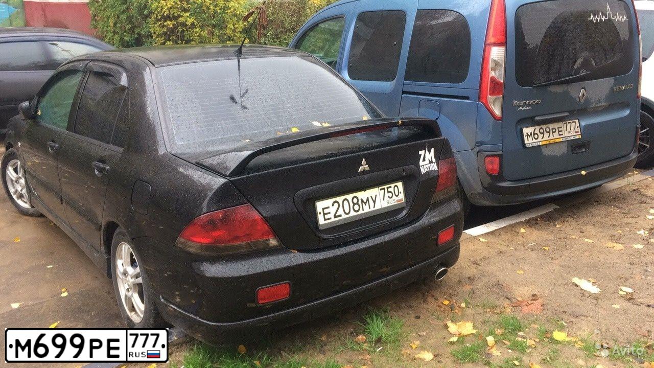Фото автомобиля RENAULT KANGOO, 2014 — госномер М699РЕ777. Цвет: СИНИЙ