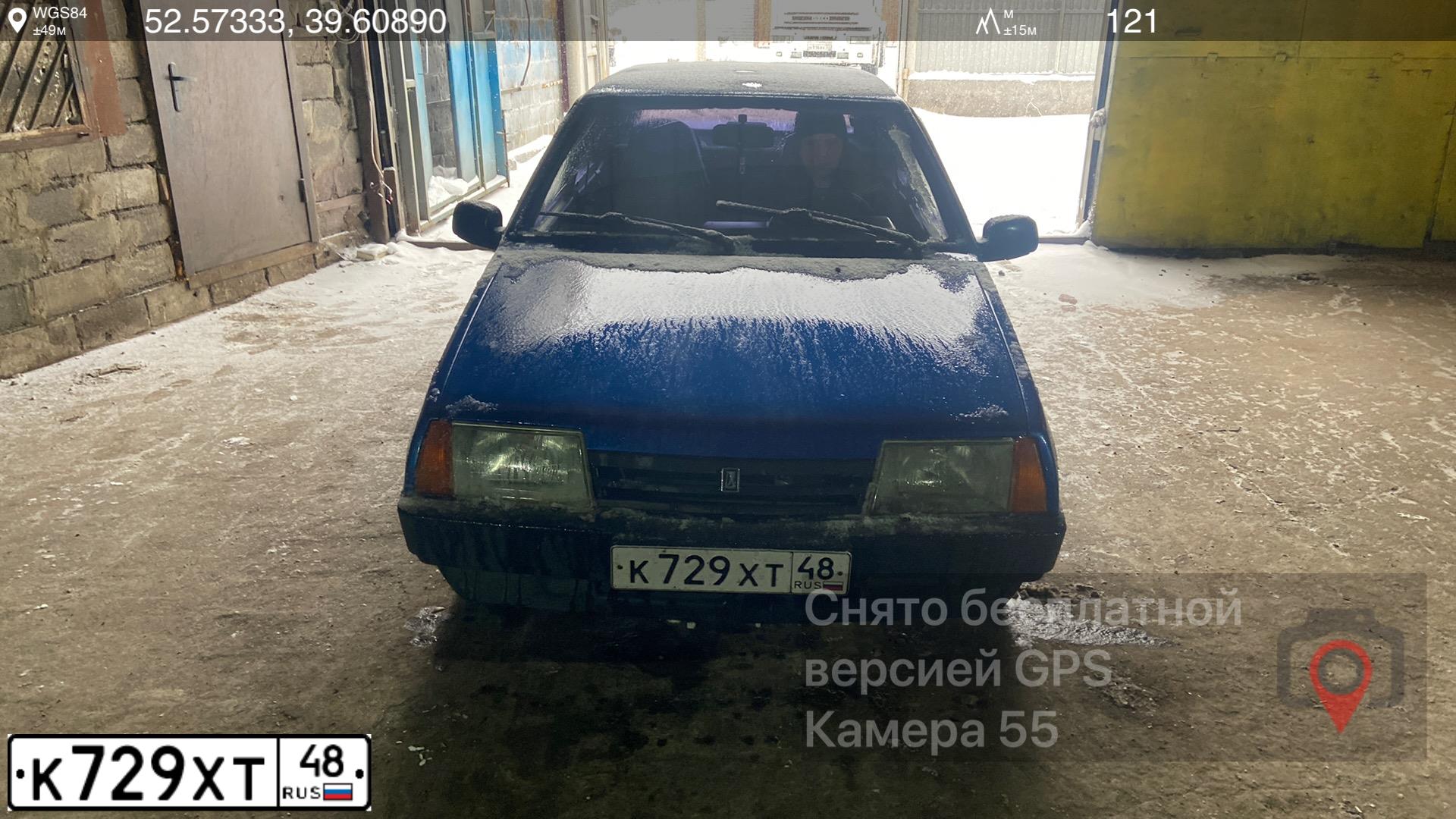 Фото автомобиля LADA 2109, 2004 — госномер У778ТС48