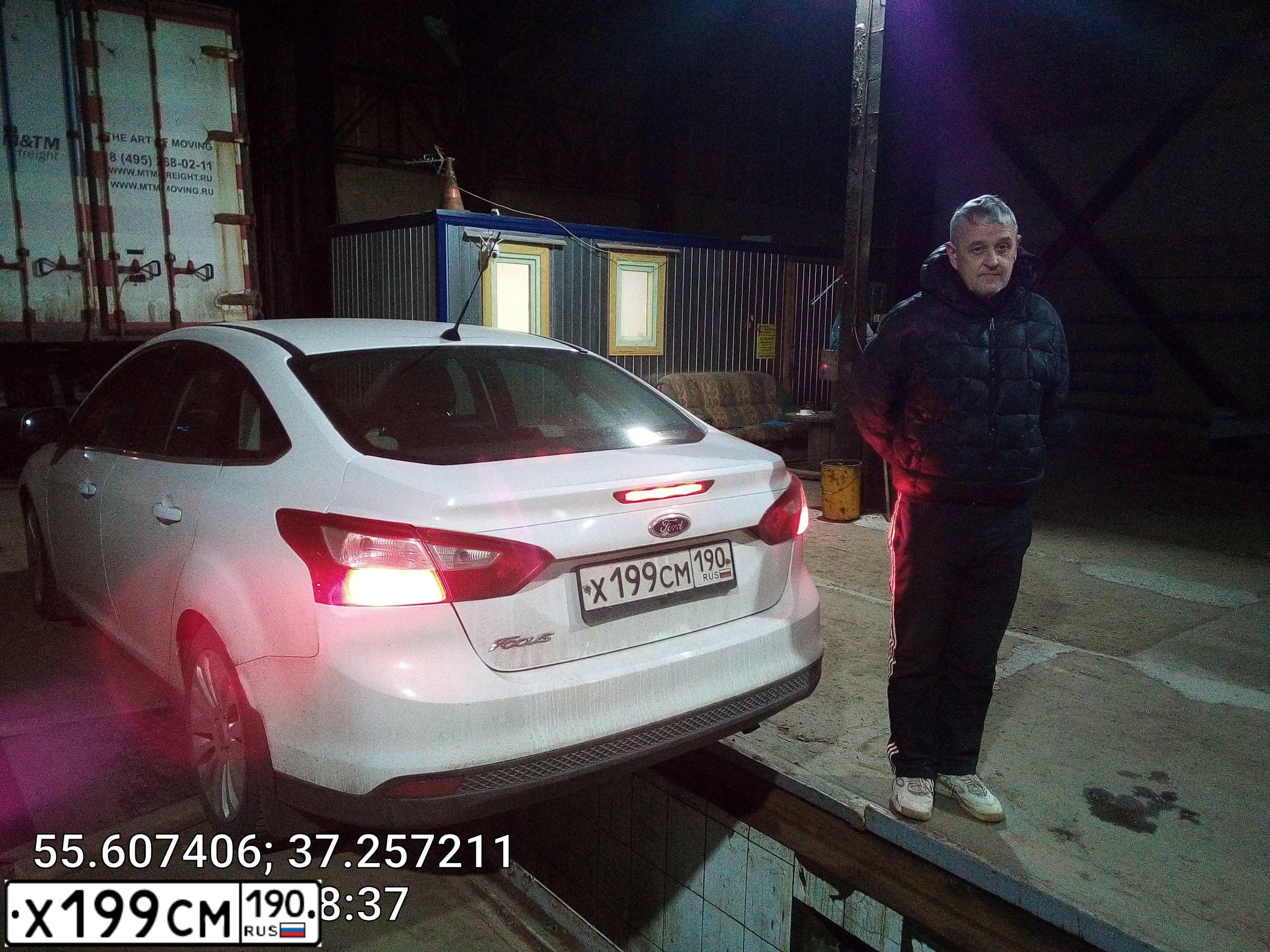 Фото автомобиля FORD FOCUS, 2011 — госномер О449ЕТ75