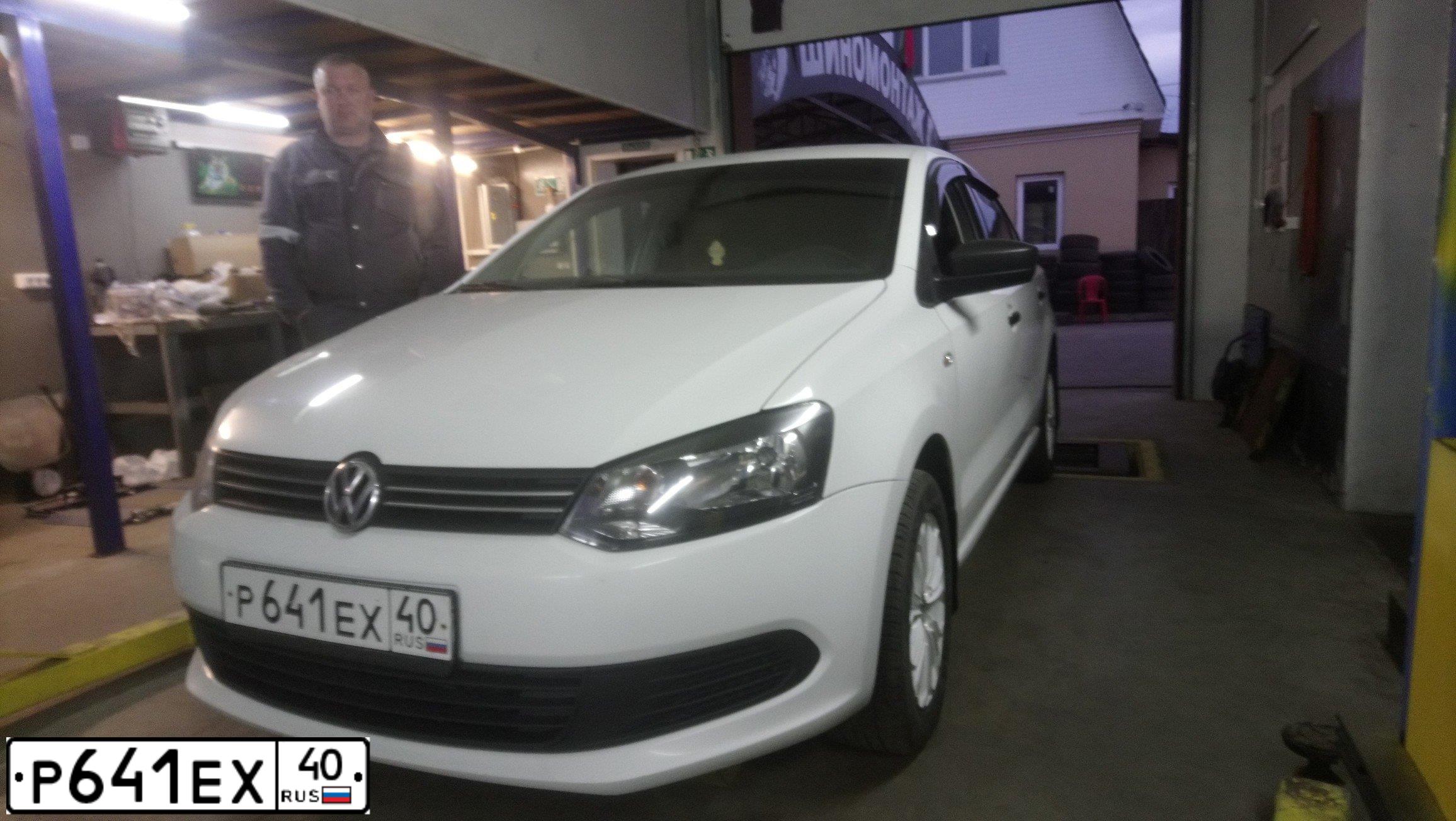 Фото автомобиля VOLKSWAGEN POLO, 2014 — госномер О985НВ32