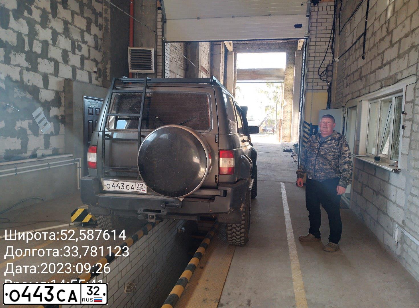 Фото автомобиля UAZ 3163 PATRIOT, 2009 — госномер В026КР67. Цвет: Ричмо-металлик