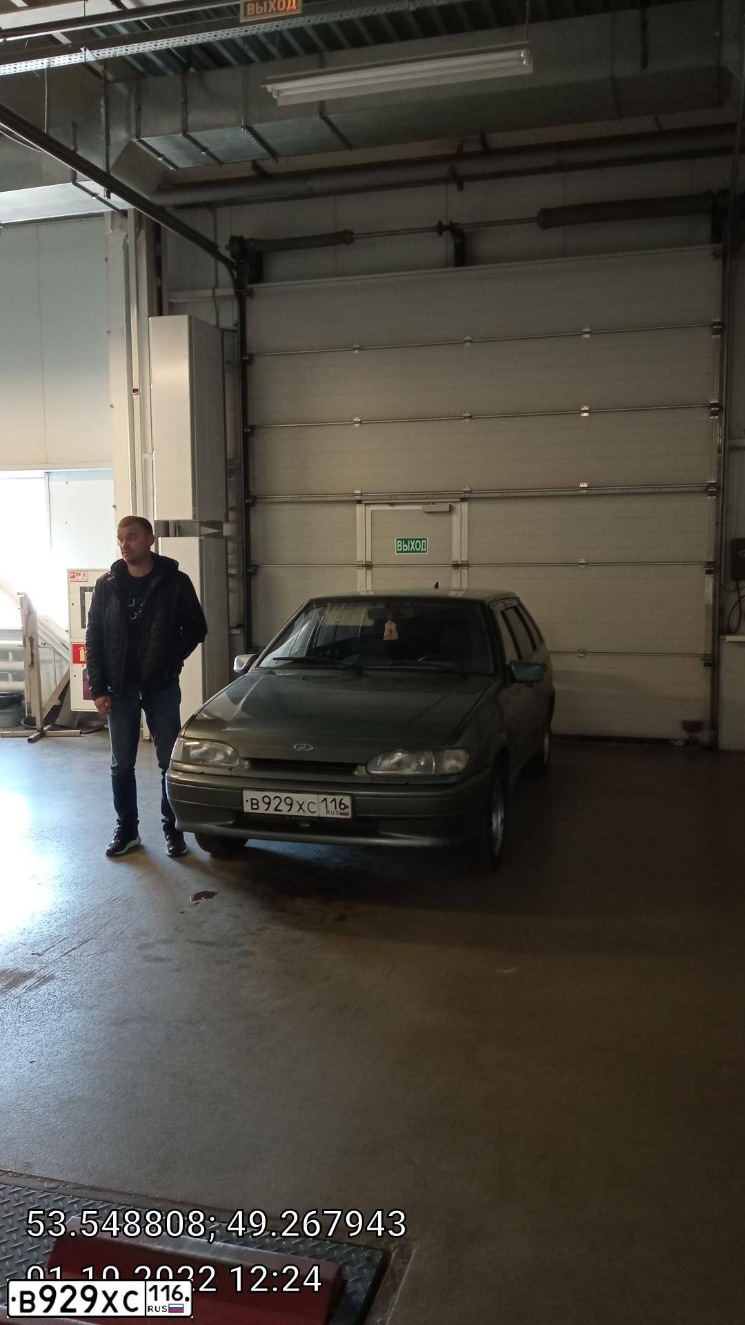 Фото автомобиля LADA 2114 SAMARA, 2008 — госномер В929ХС116. Цвет: СРЕДНИЙ СЕРО-ЗЕЛЕН МЕТ