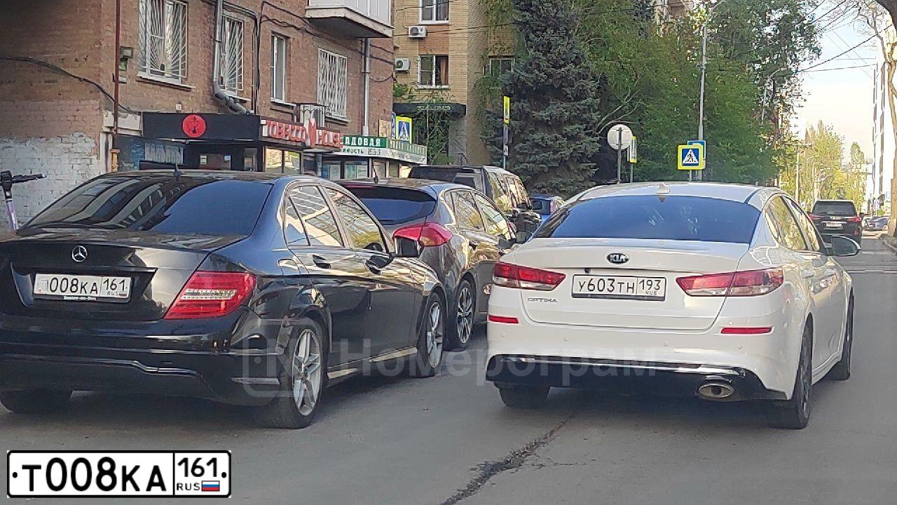Фото автомобиля AUDI A6, 2001 — госномер Т008КА161. Цвет: ФИОЛЕТОВЫЙ