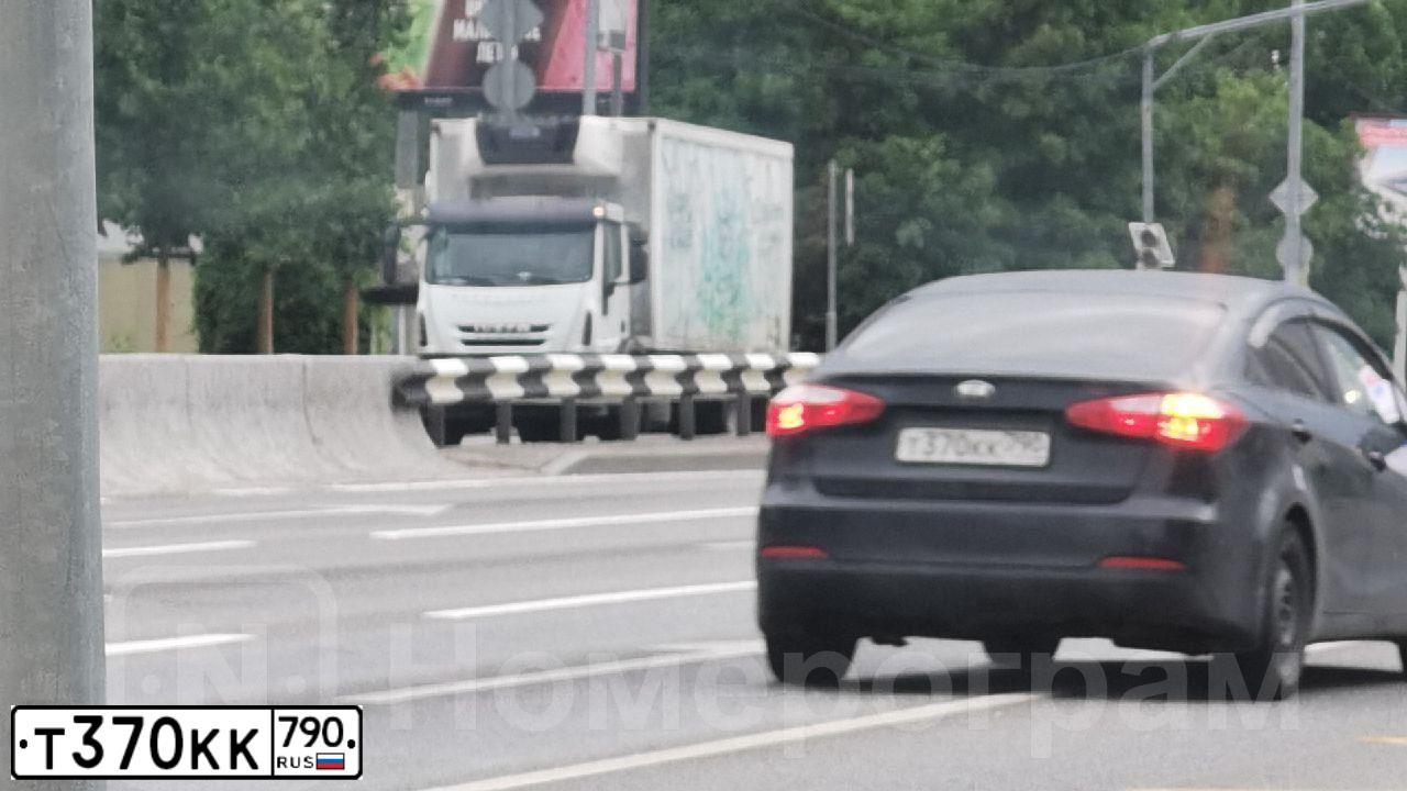 Фото автомобиля KIA CERATO, 2014 — госномер Т370КК790. Цвет: ЧЕРНЫЙ