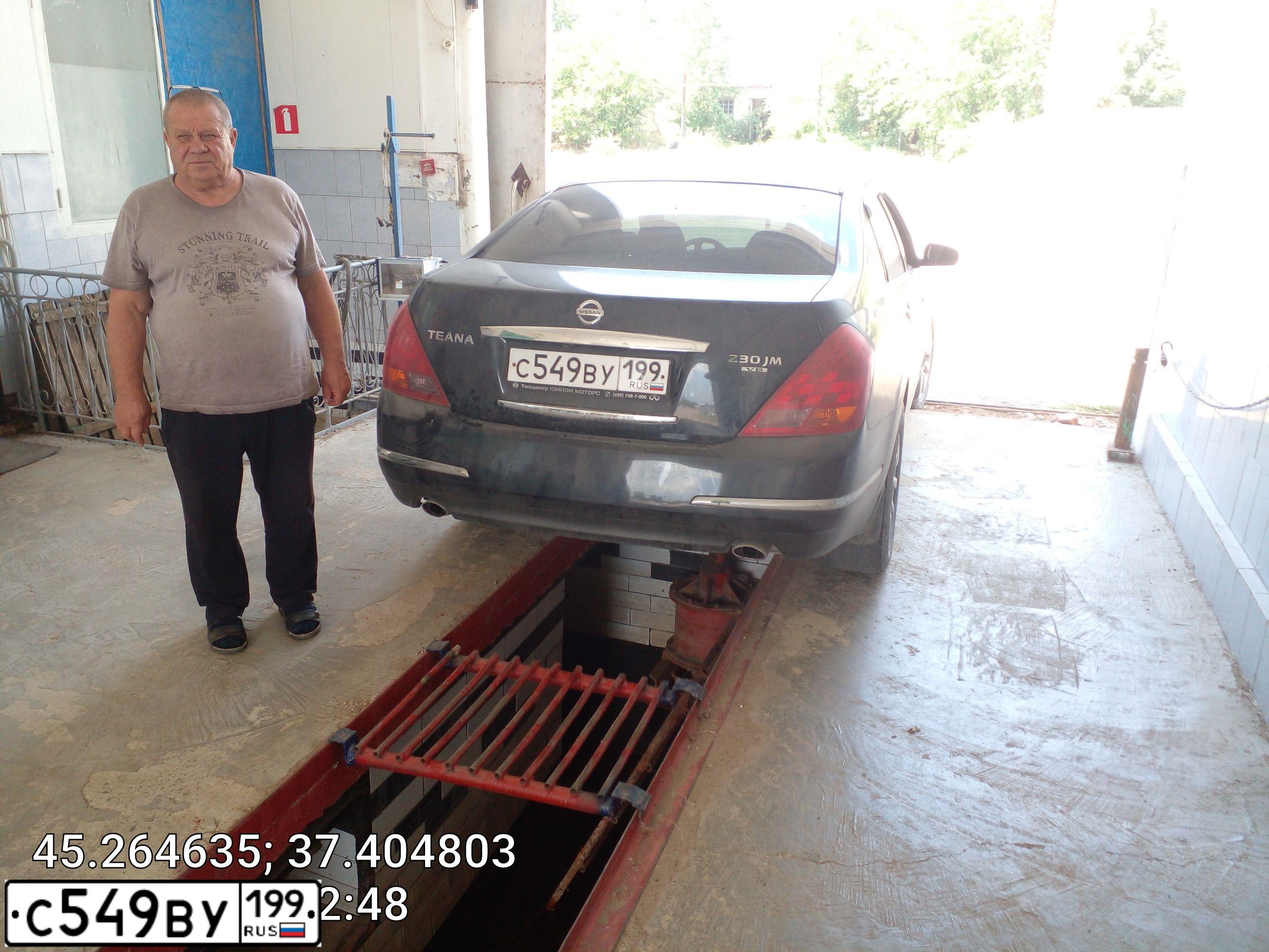 Фото автомобиля NISSAN TEANA, 2007 — госномер К362ЕК193. Цвет: ЧЕРНЫЙ