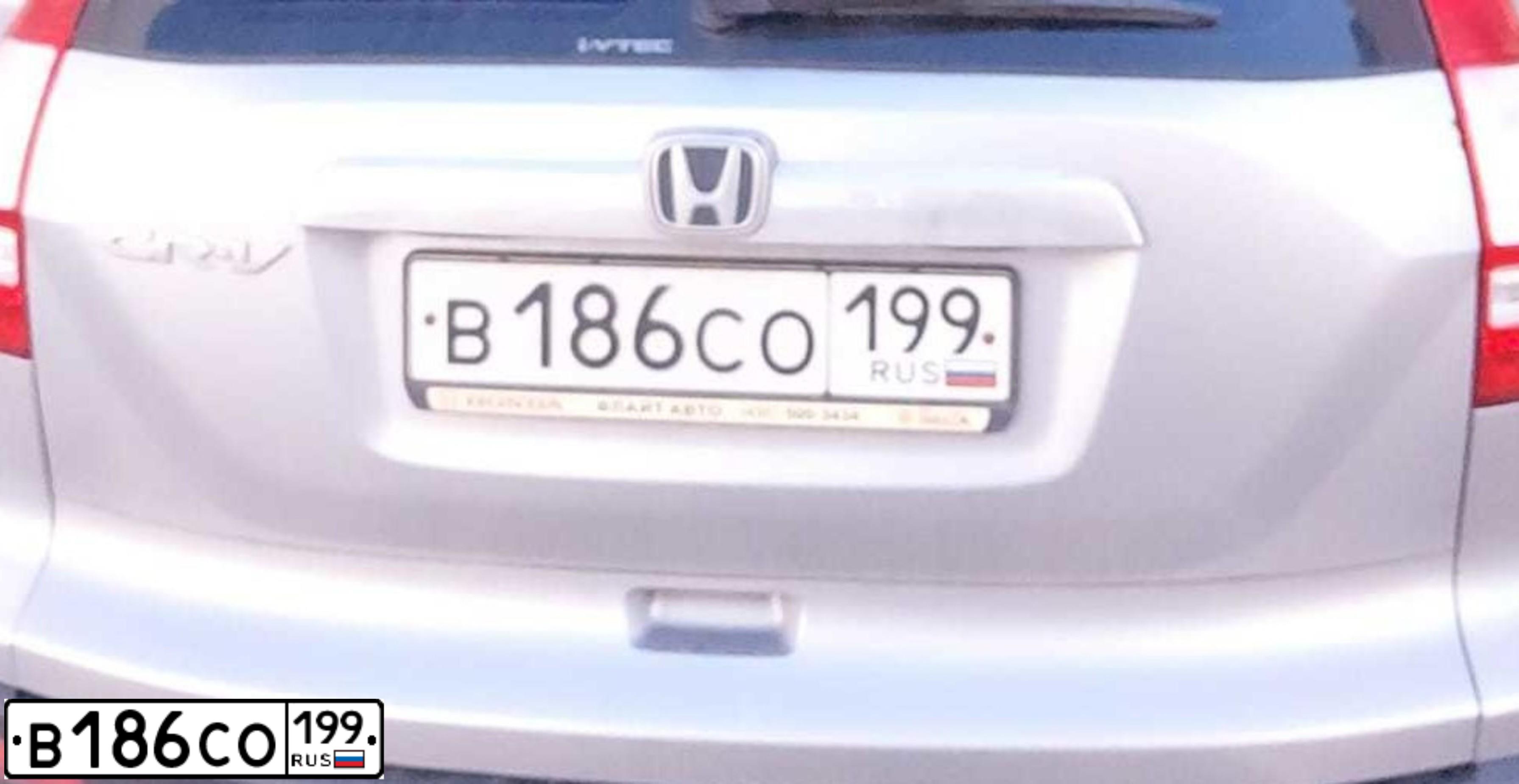 Фото автомобиля HONDA CR-V, 2008 — госномер В186СО199. Цвет: СЕРЕБРИСТЫЙ