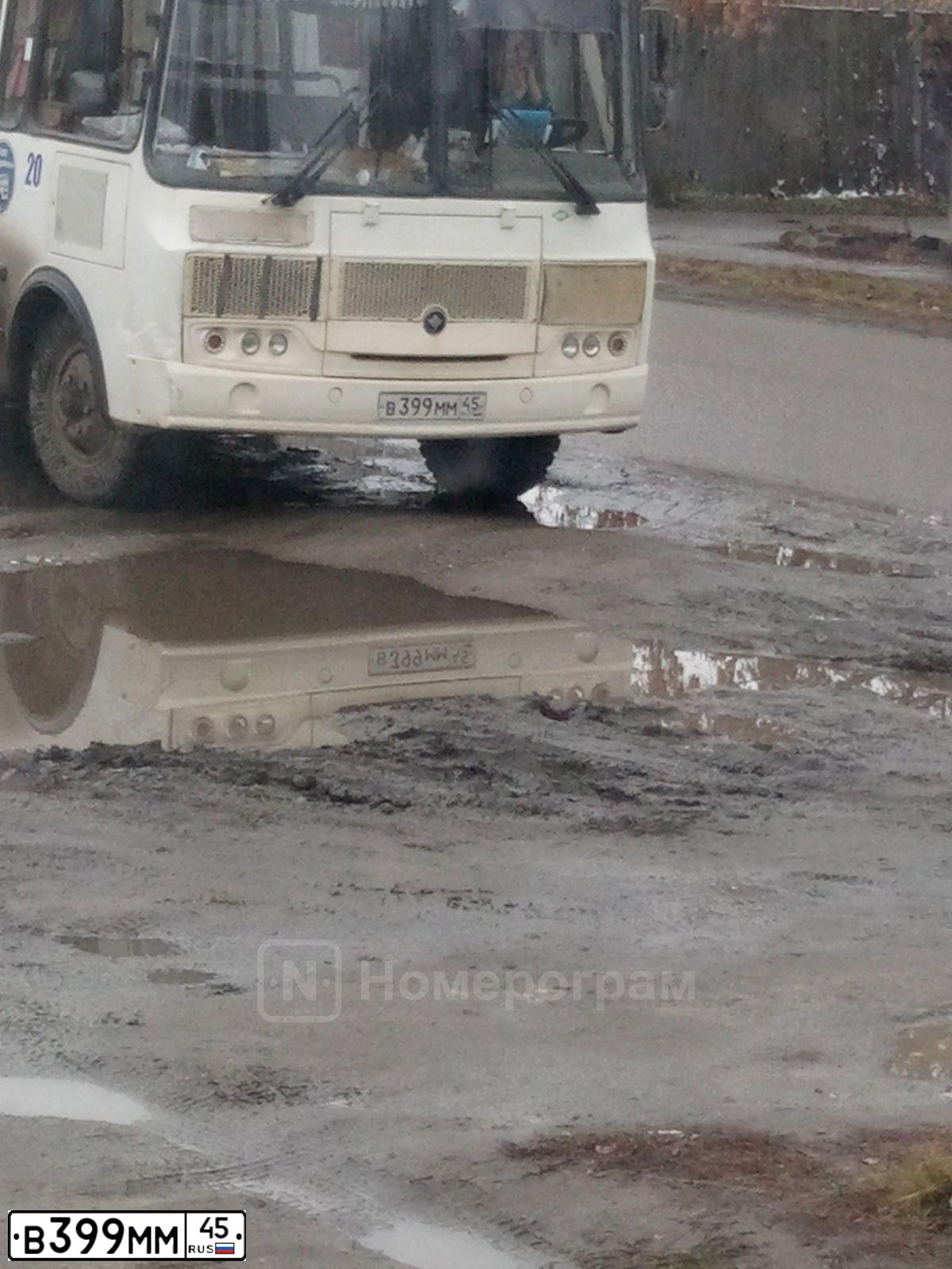Фото автомобиля PAZ Z 3205, 2019 — госномер В399ММ45. Цвет: Белый