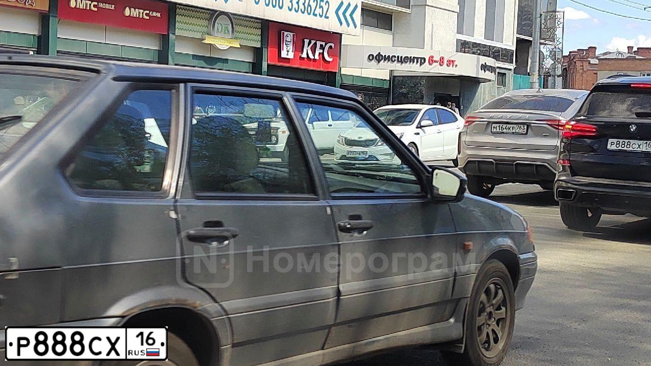 Фото автомобиля AUDI A3, 2008 — госномер Р888СХ16. Цвет: Белый