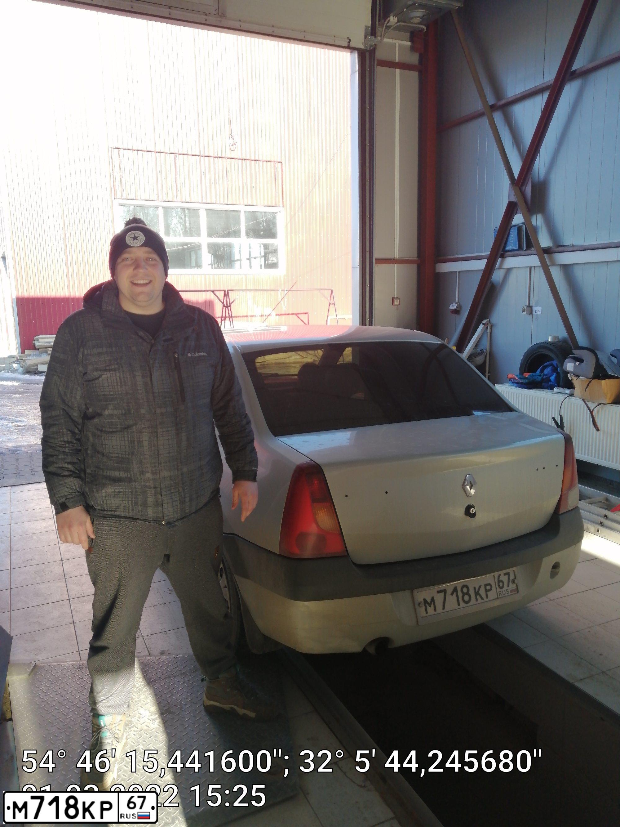 Фото автомобиля RENAULT LOGAN, 2006 — госномер М718КР67. Цвет: СЕРЫЙ
