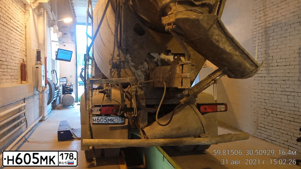 Фото автомобиля RENAULT KERAX, 2007 — госномер У002ОХ150. Цвет: Белый