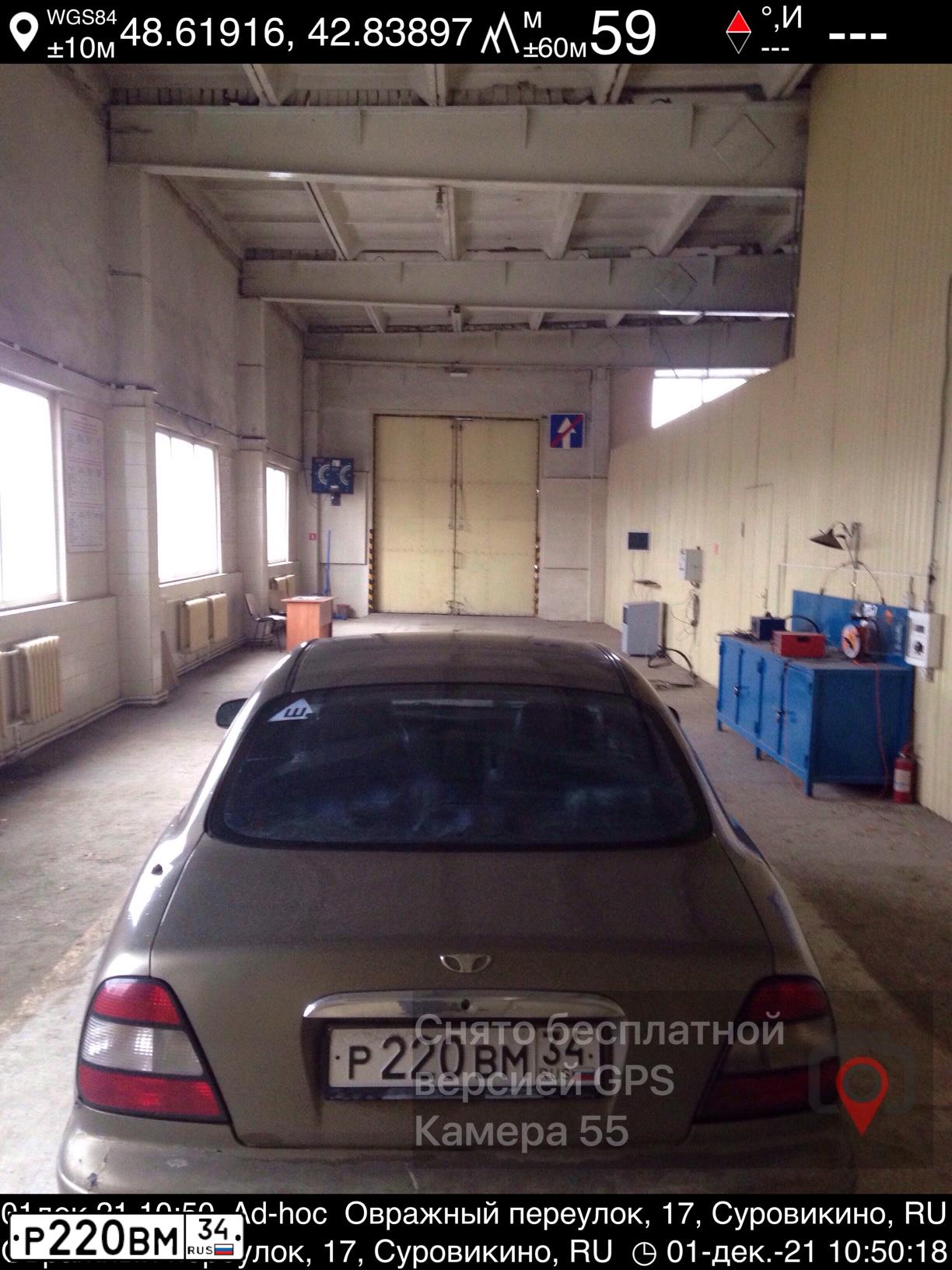 Фото автомобиля DAEWOO LEGANZA, 1997 — госномер М880МР34. Цвет: СЕРЫЙ