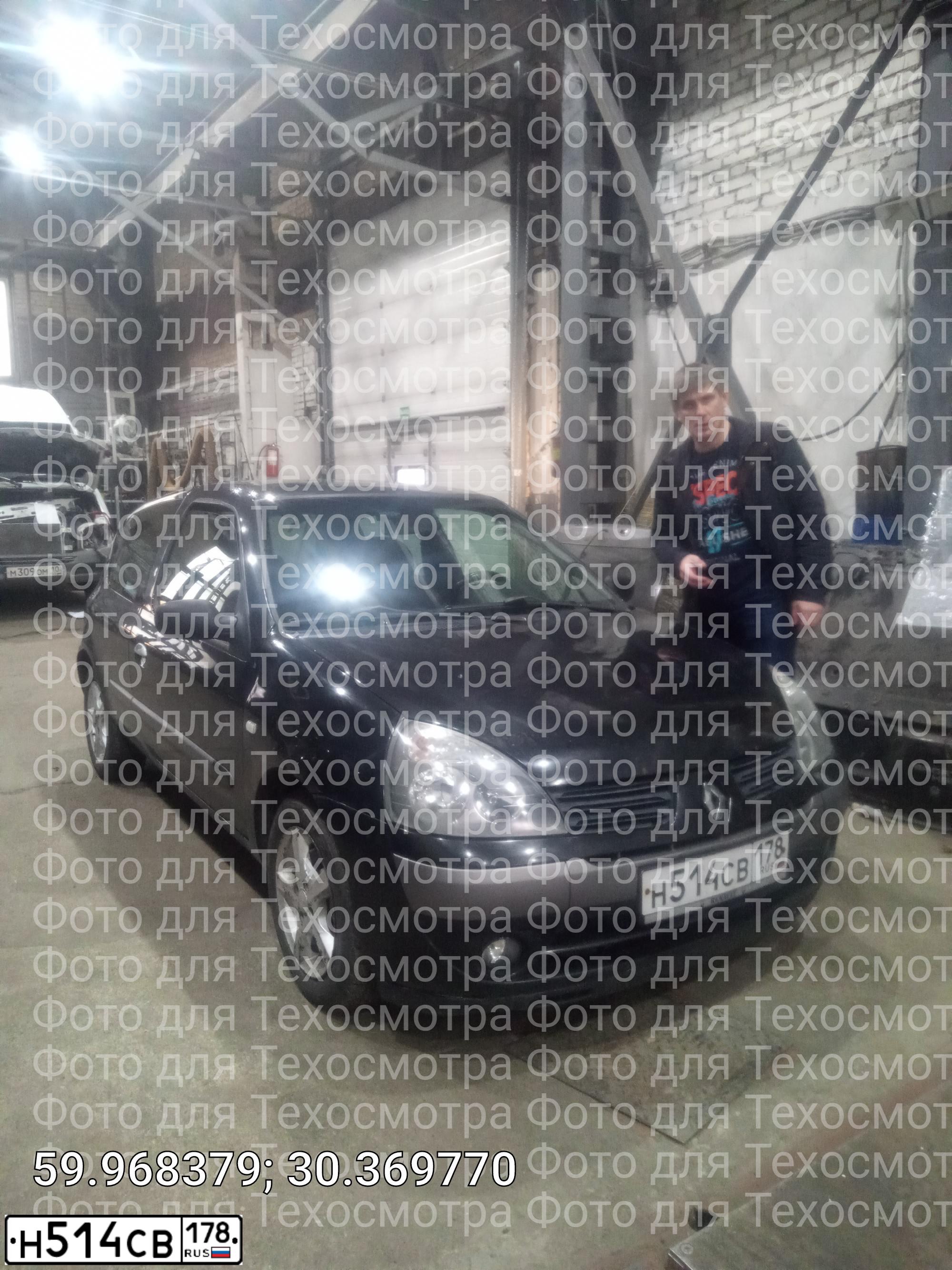 Фото автомобиля RENAULT CLIO, 2005 — госномер Н514СВ178. Цвет: ЧЕРНЫЙ