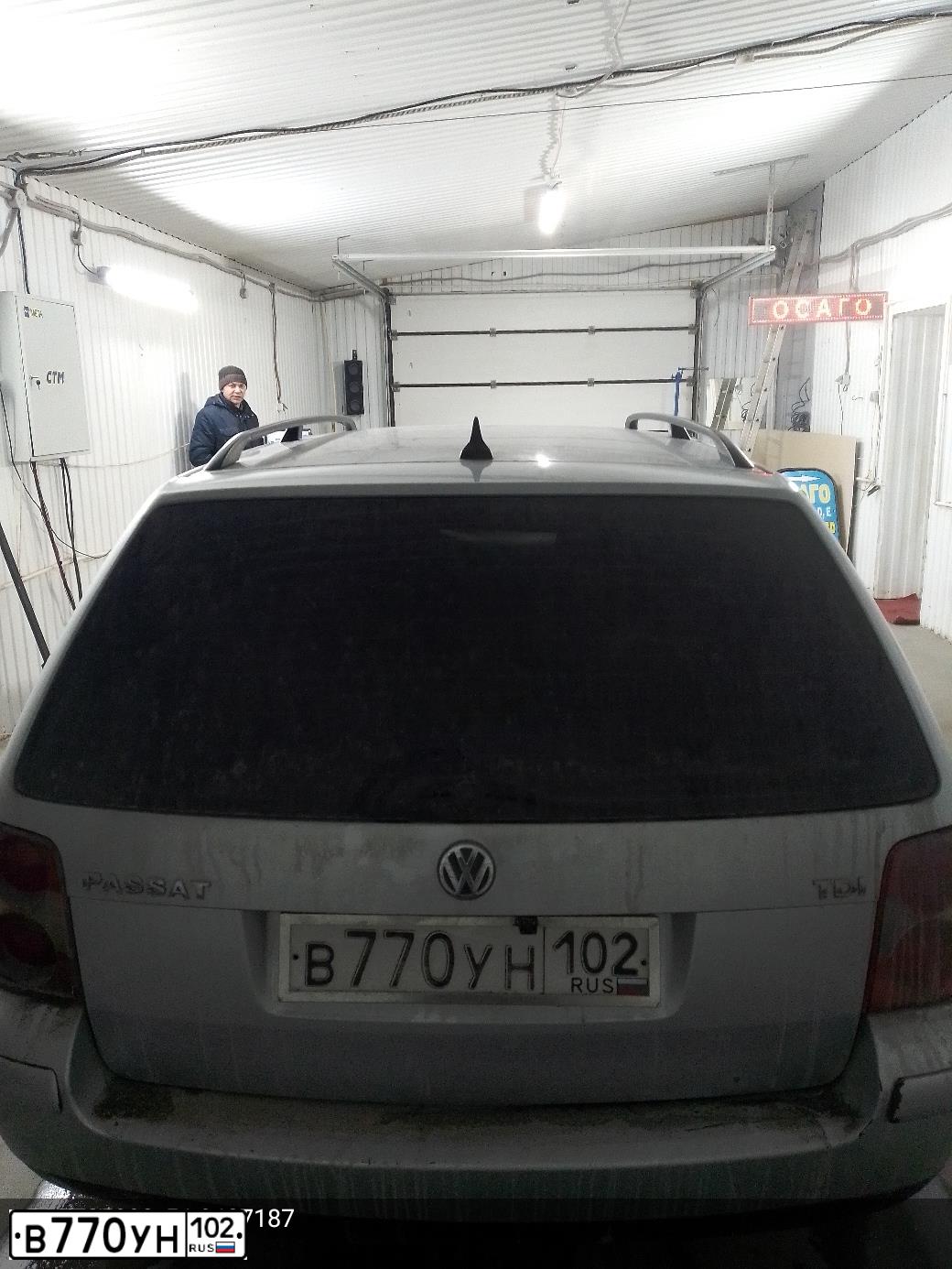 Фото автомобиля LADA 2114 SAMARA, 2009 — госномер С292ОТ102. Цвет: СВЕТЛО-ГОЛУБОЙ