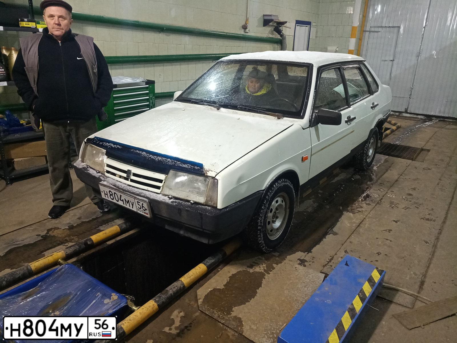 Фото автомобиля LADA 2109 SAMARA, 1997 — госномер Н804МУ56. Цвет: Белый