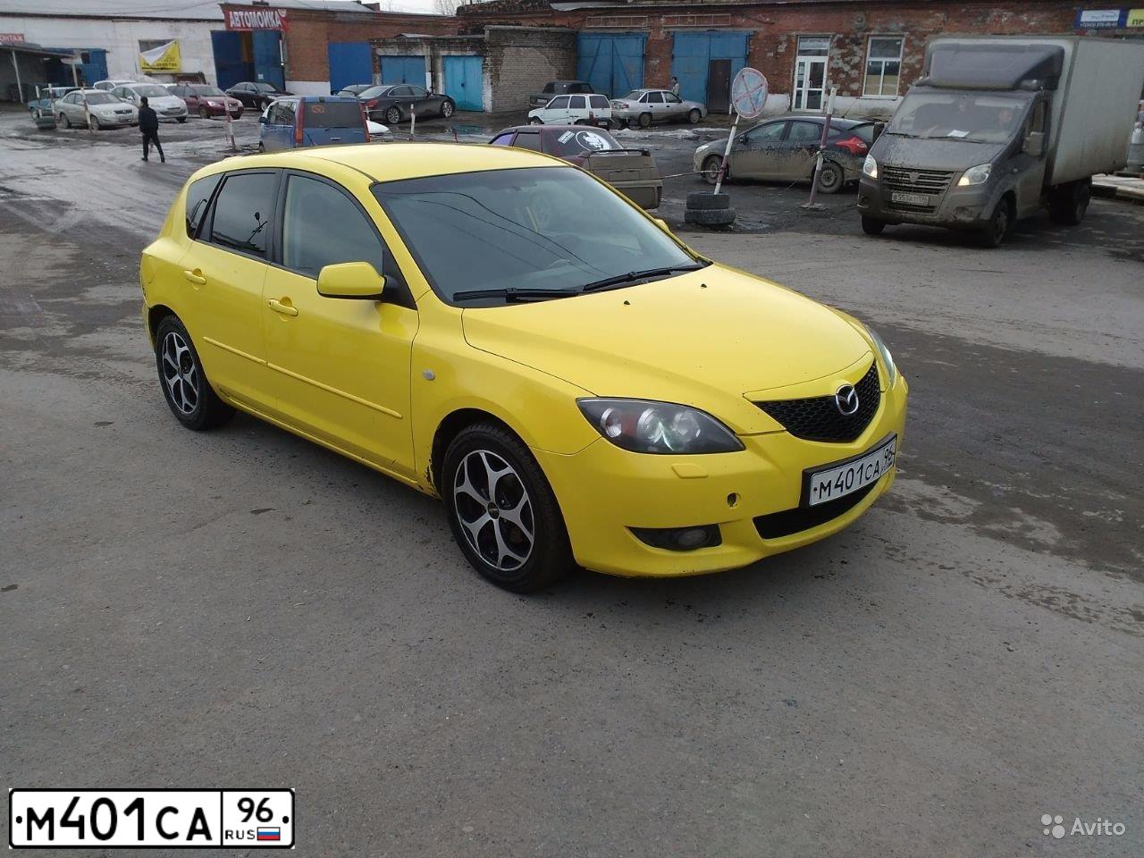 Фото автомобиля MAZDA 3, 2005 — госномер М401СА96. Цвет: ЖЁЛТЫЙ