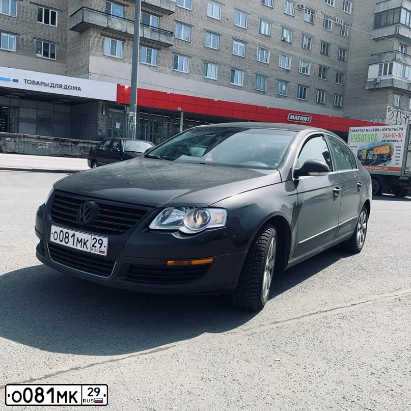 Фото автомобиля VOLKSWAGEN PASSAT, 2007 — госномер Х856ТР76. Цвет: ЧЕРНЫЙ