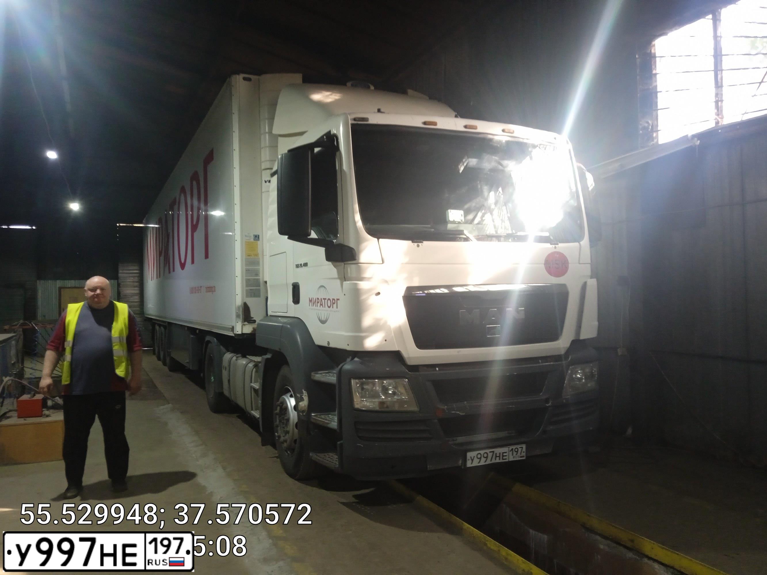 Фото автомобиля MAN TGS 19.XXX /4X2/, 2011 — госномер У997НЕ197. Цвет: БЕЛЫЙ